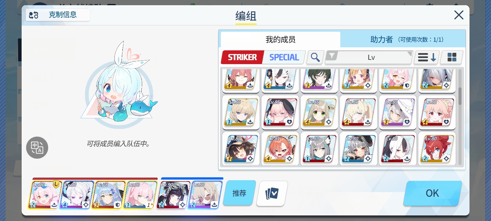格里高利ins打不过_图3