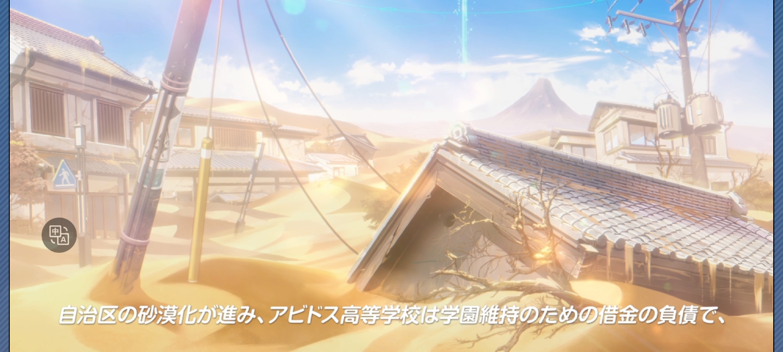 这里的视频字幕怎么没有汉化_图2