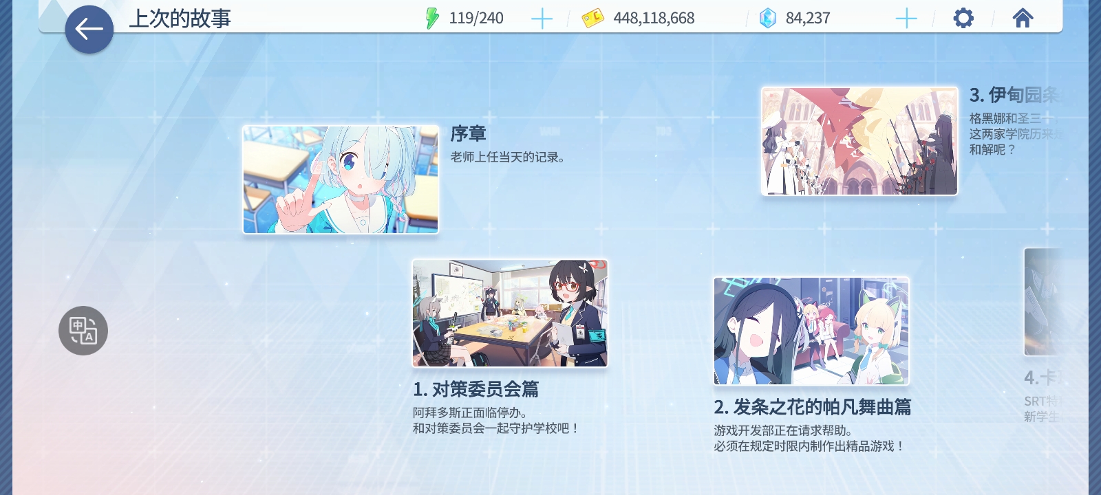 这里的视频字幕怎么没有汉化_图2