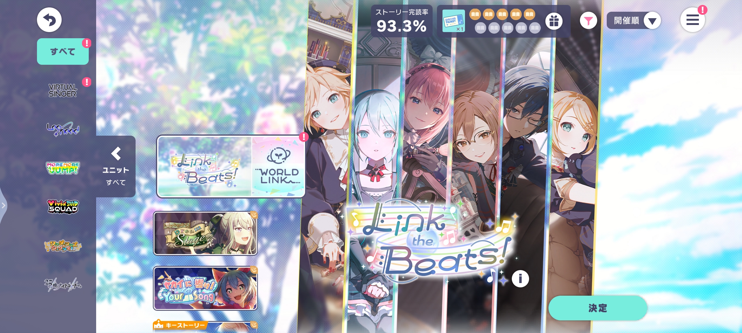 求助求助！_图2