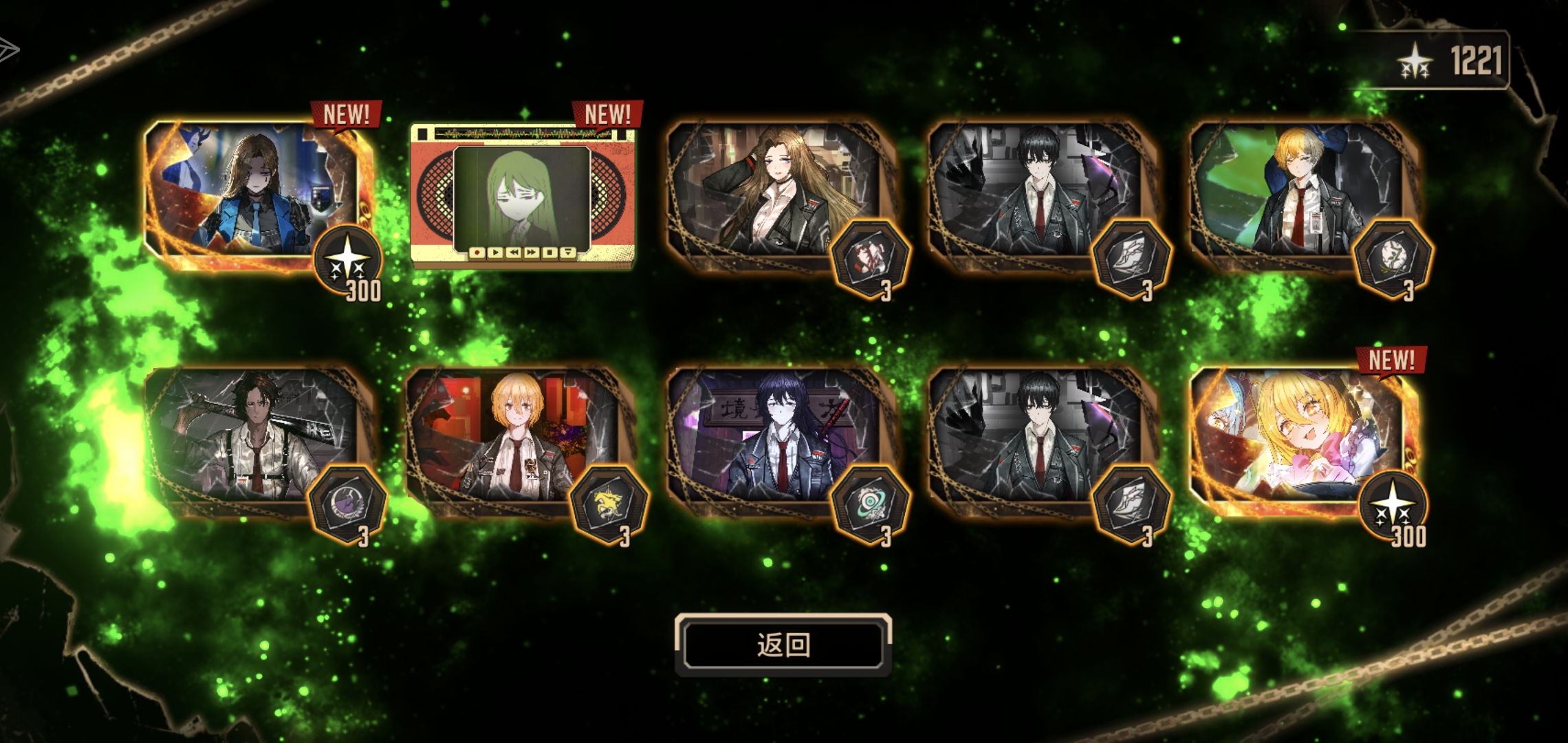 咕咕嘎嘎！_图1