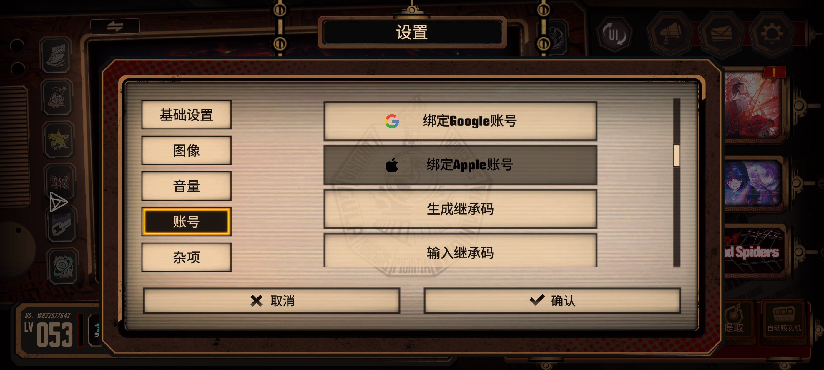 家人们，终于不用被清扫了！！！_图1
