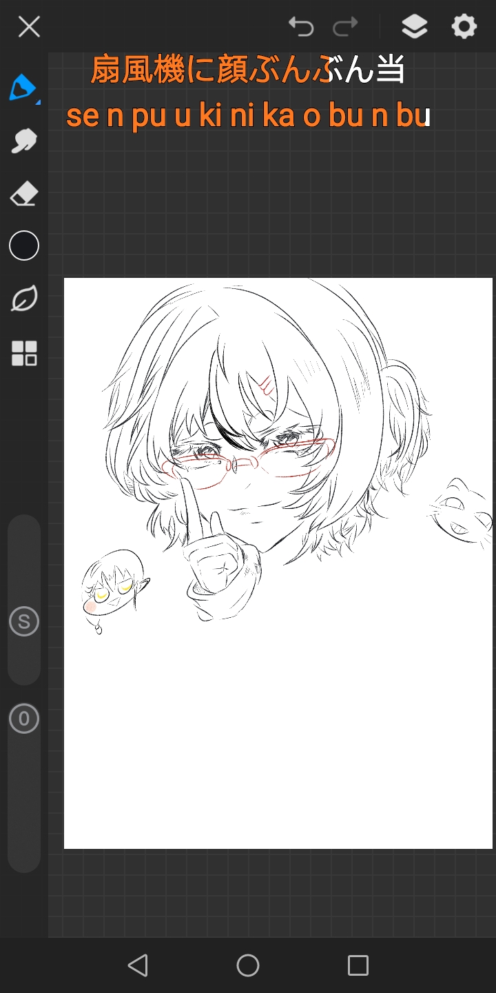 新画的画，身体还没画_图3