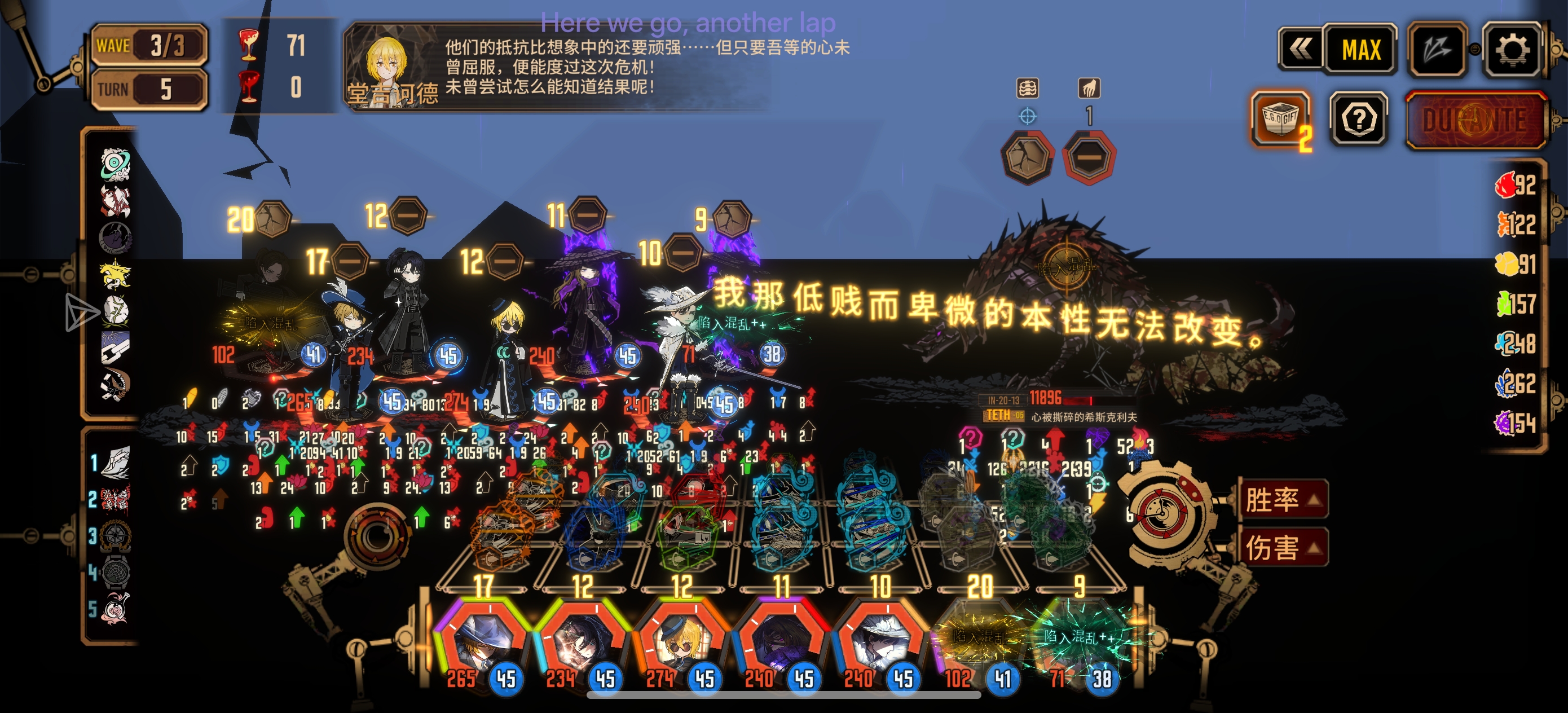 小金的奇妙bug_图1