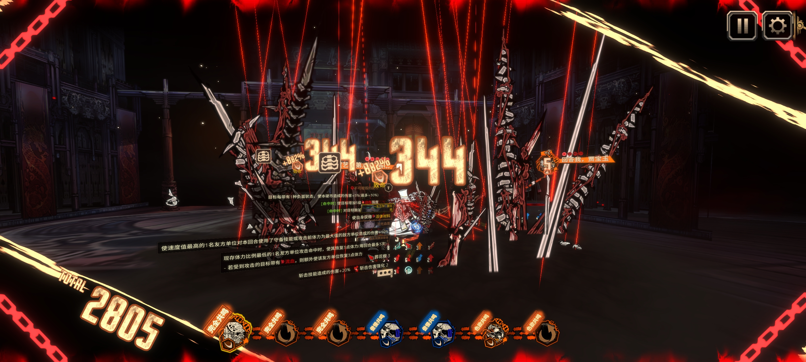 哈基环，你这家伙_图2