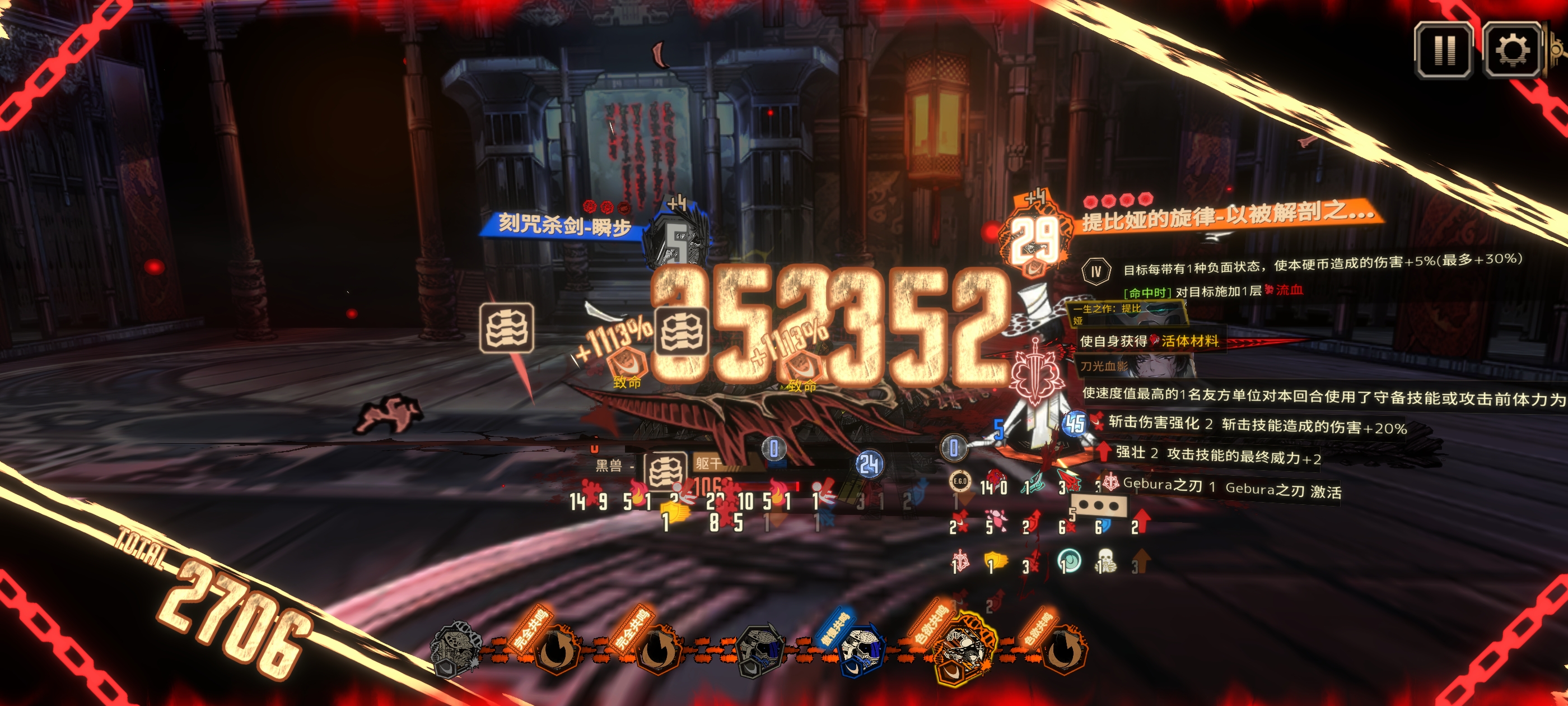 哈基环，你这家伙_图2