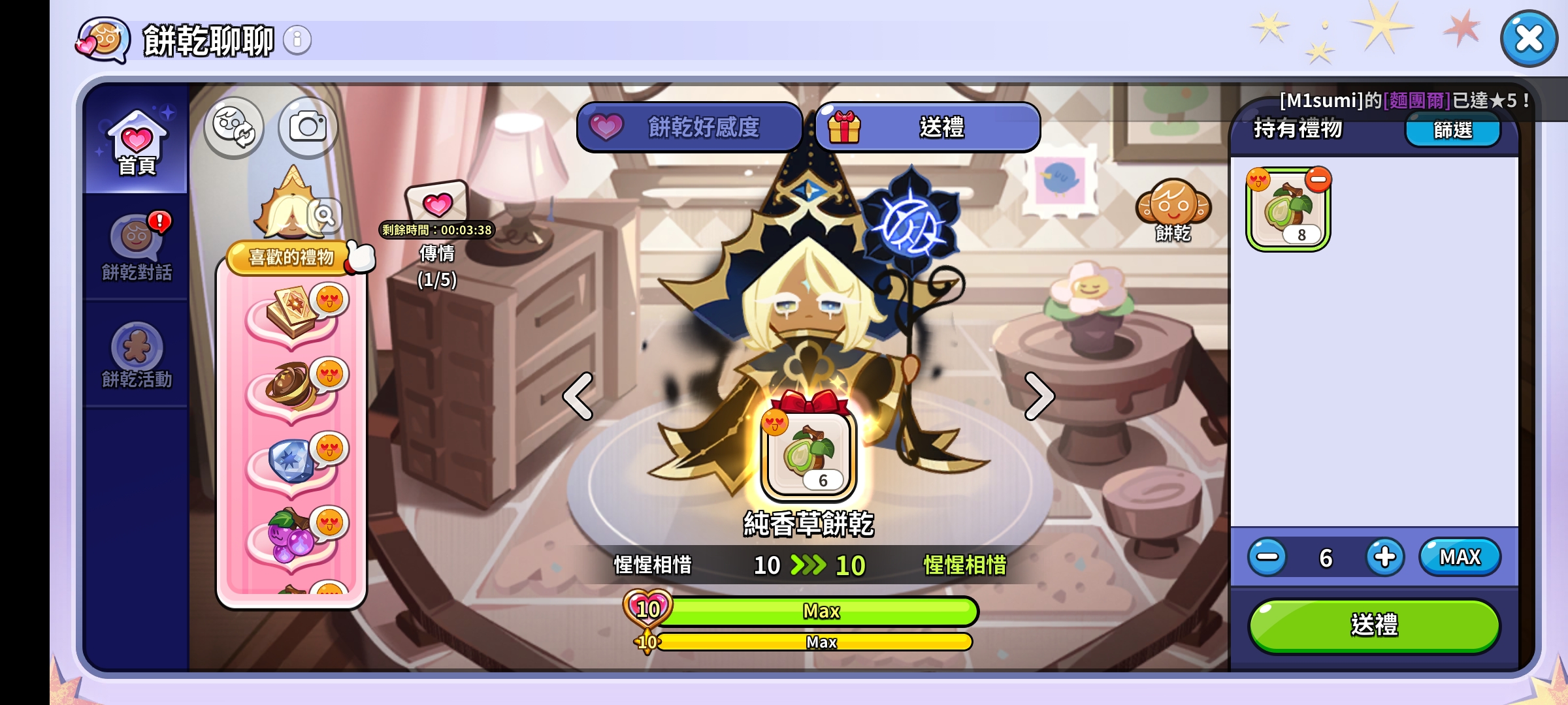 请输入文本_图1