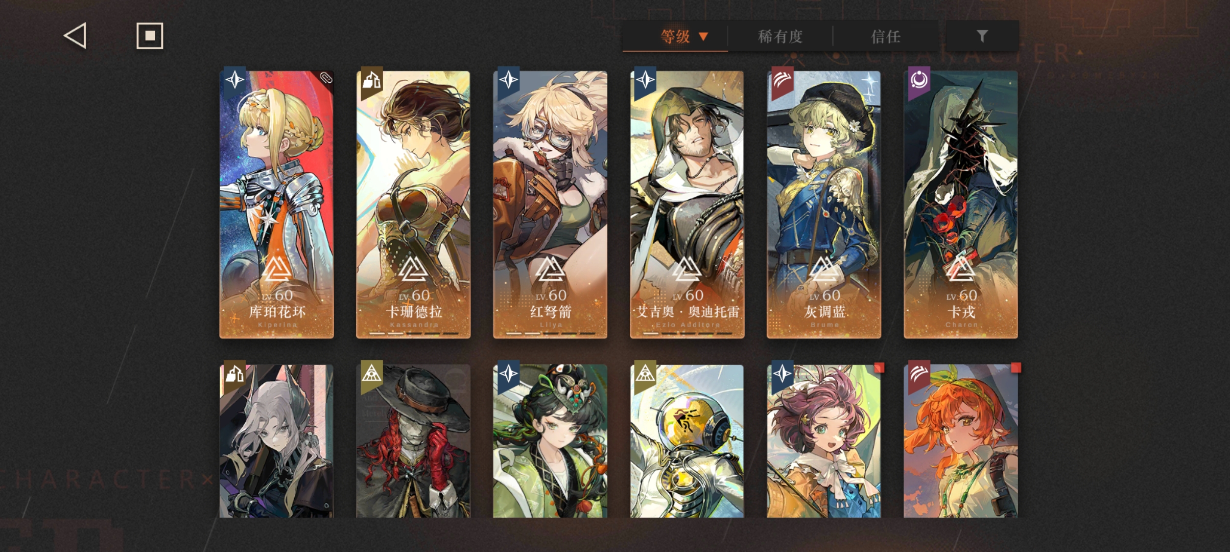 出金纺团了，选哪个_图3