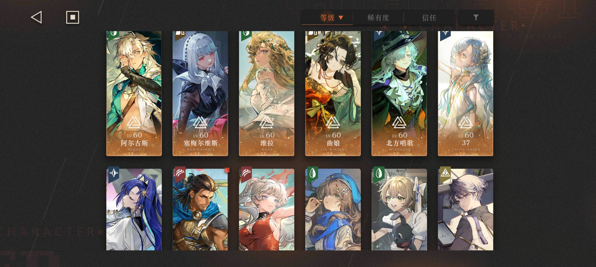 出金纺团了，选哪个_图3