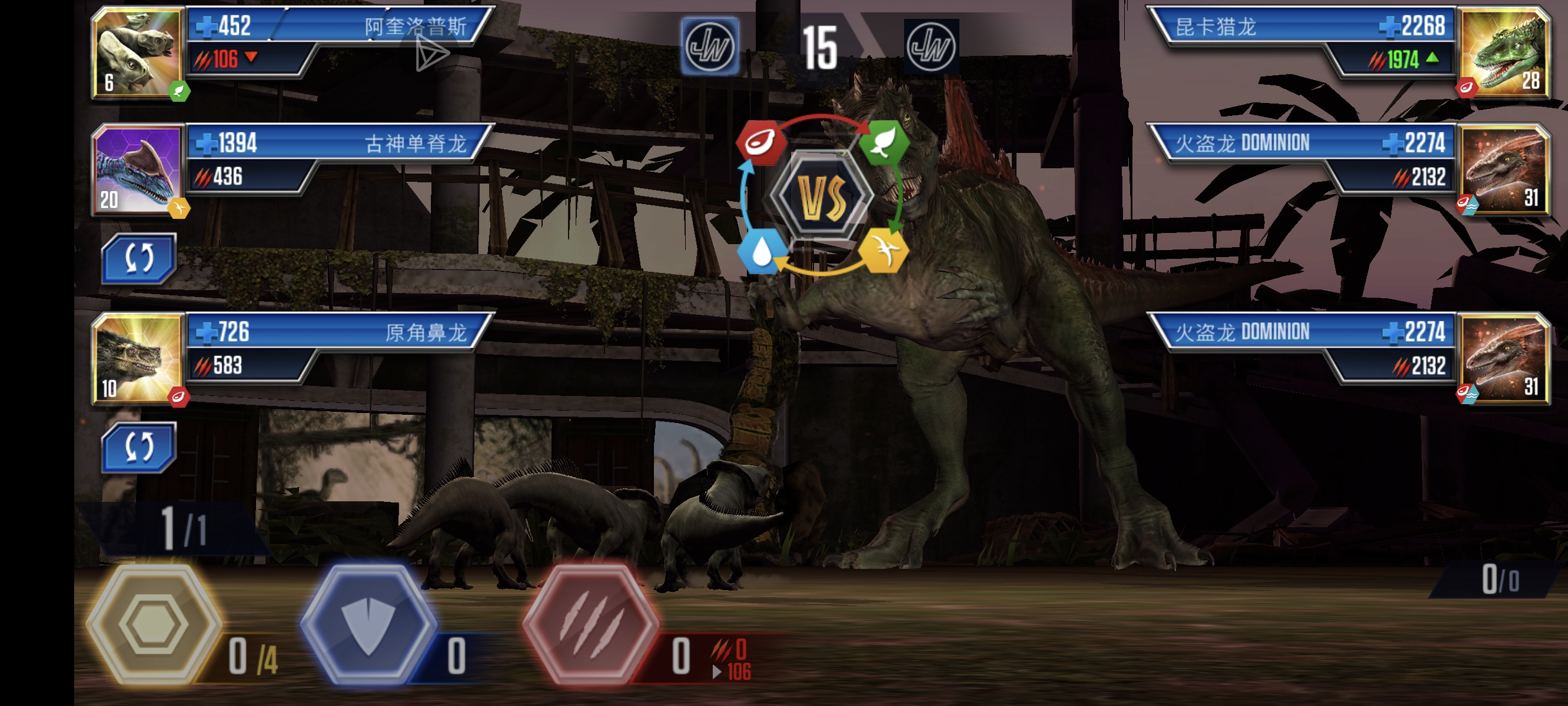 刚上统治者给我整这种东西(,,•́ . •̀,,)_图1