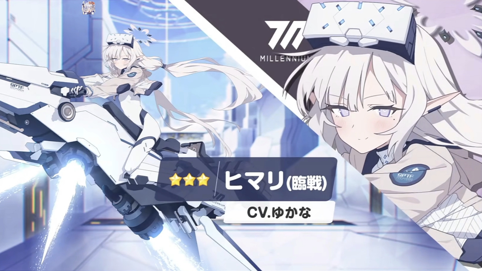 免费一百抽临战大姐头和临战鞠姐_图2