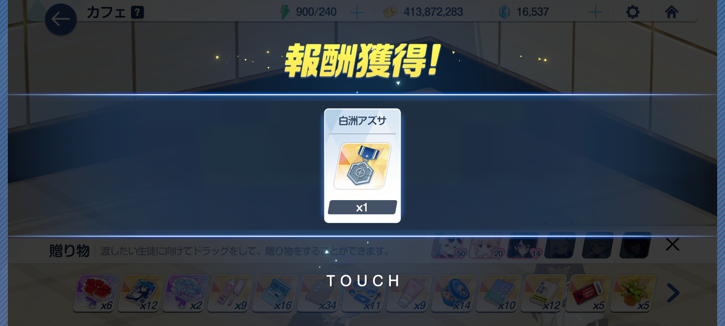 已严肃拿下赛车小梓！_图3
