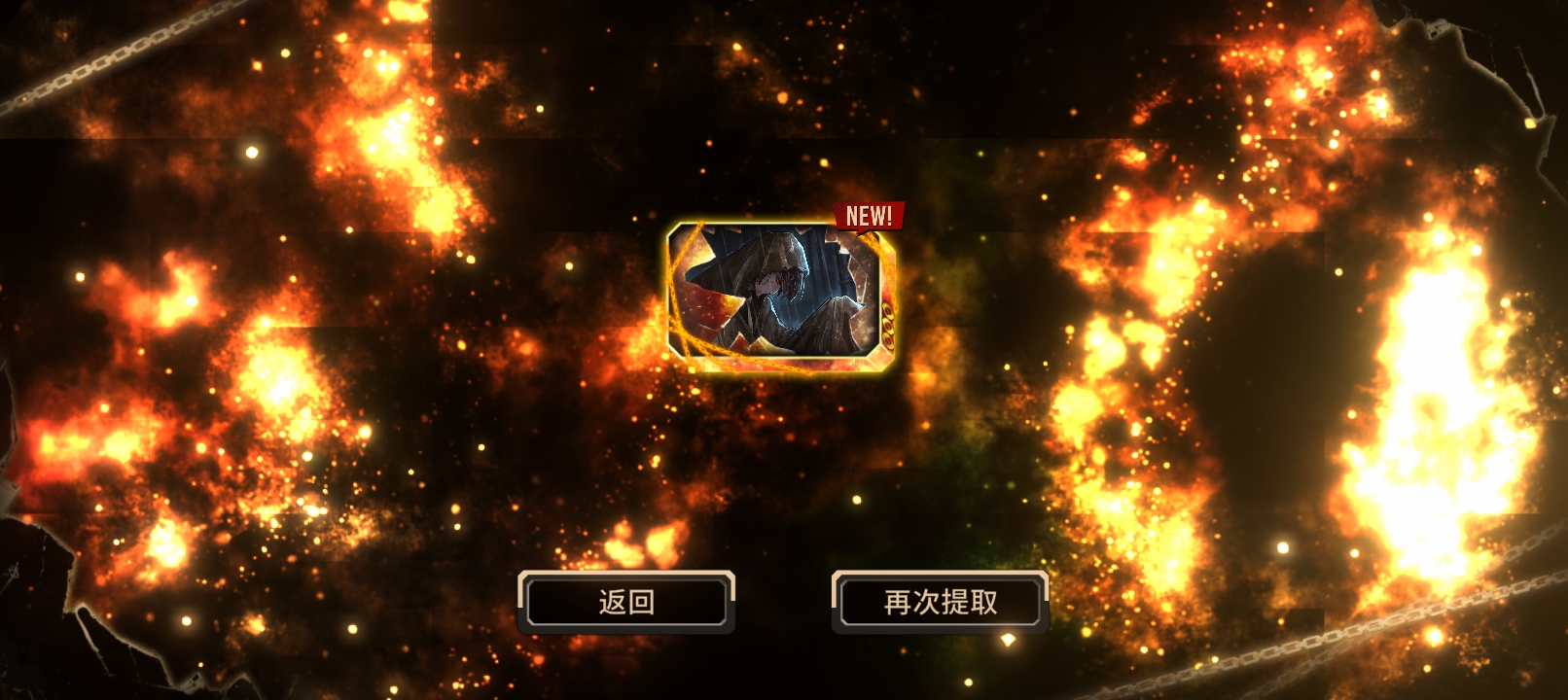 我去！这是…_图2