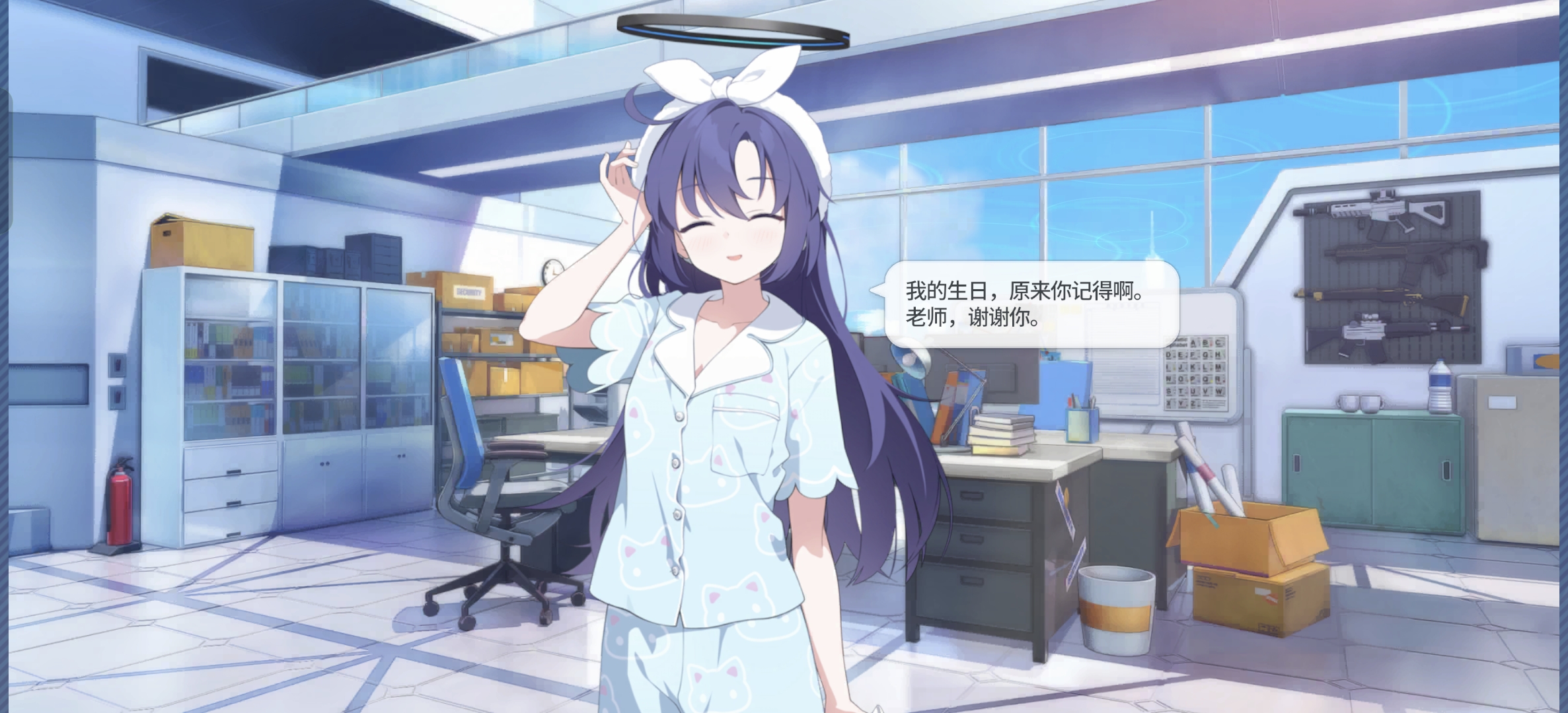 才发现没有人祝优香麻麻生日快乐吗 (˵¯͒〰¯͒˵)_图3