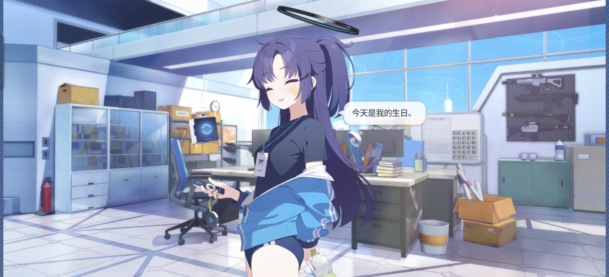 才发现没有人祝优香麻麻生日快乐吗 (˵¯͒〰¯͒˵)_图3