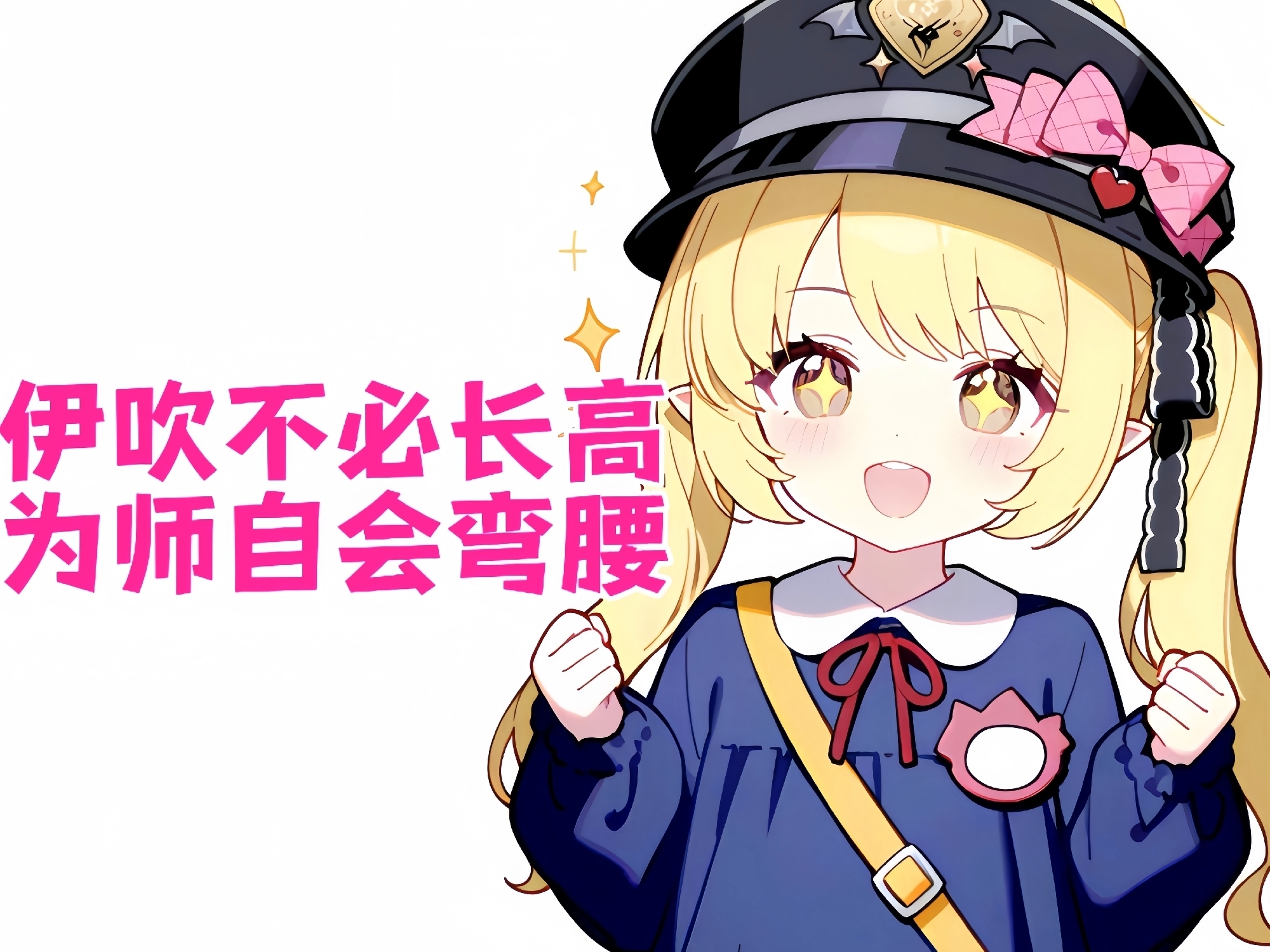 loli我喜欢你喵_图3
