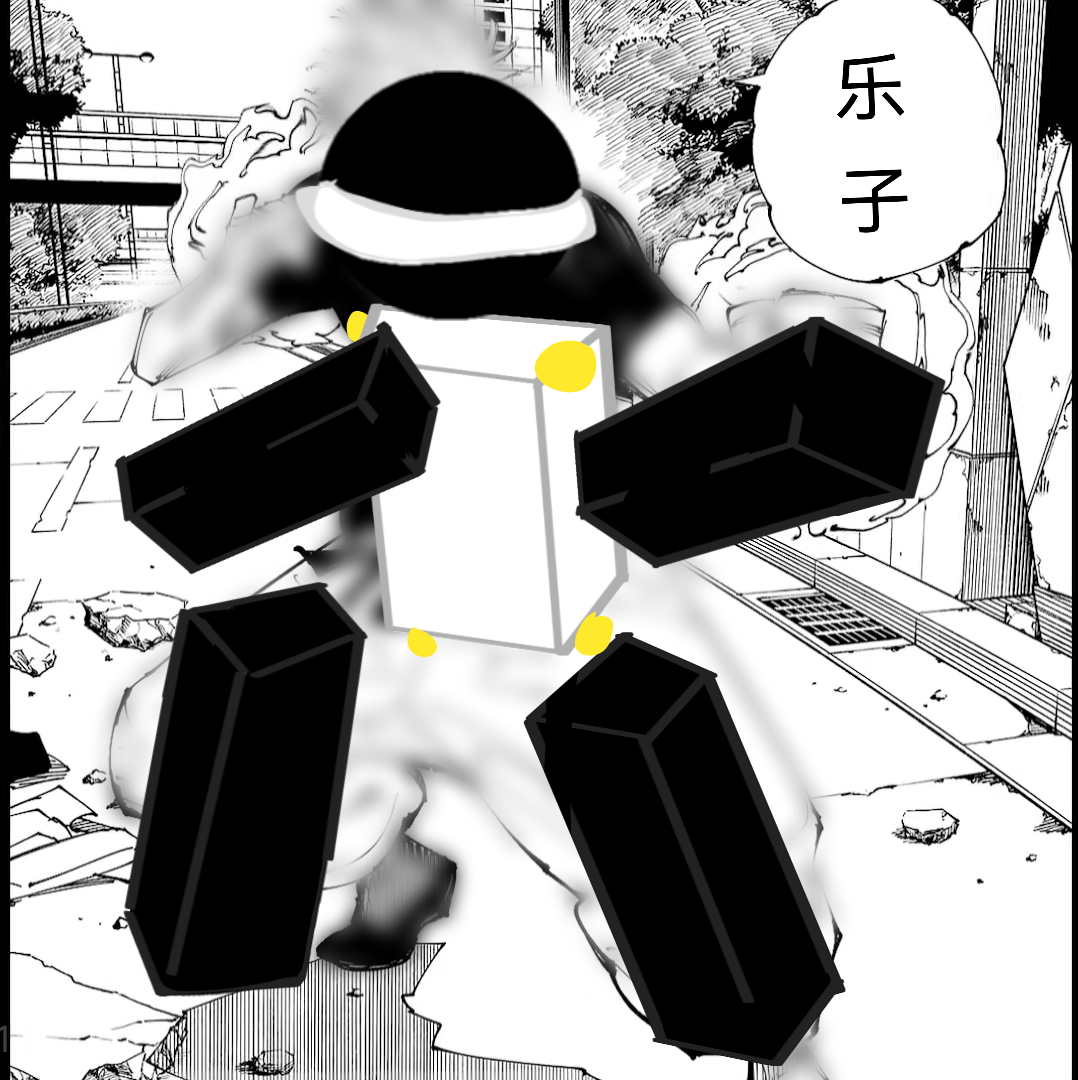Game with evil史上最强VS现代最强_图3