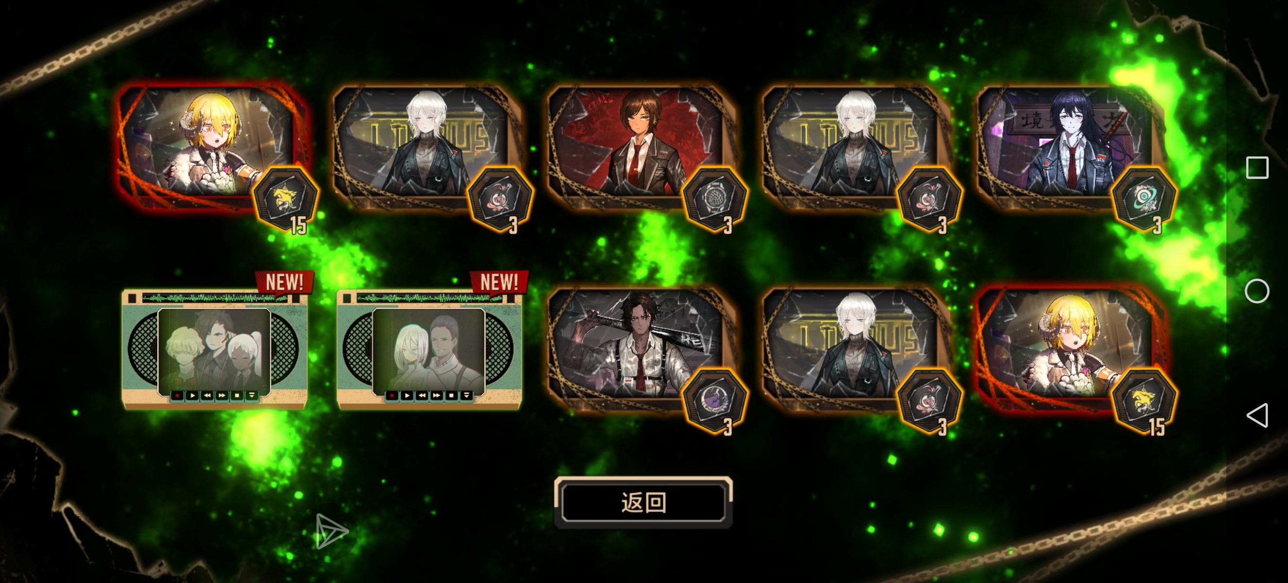 可我好想玩_图2