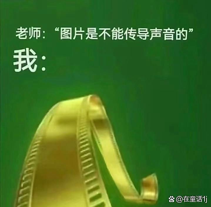 ❤️❤️❤️❤️❤️_图1