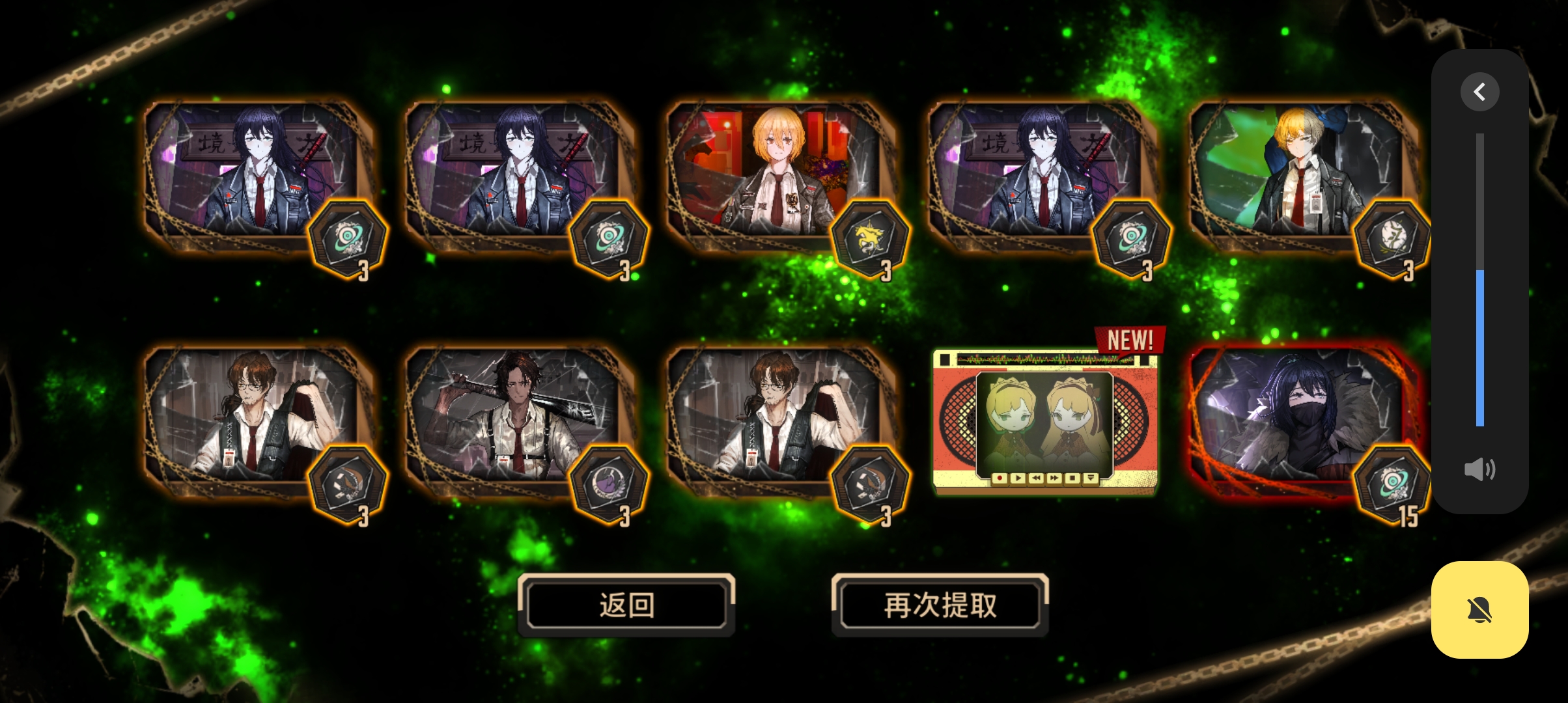 ٩(๑^o^๑)۶662播报就是没人格╮( •́ω•̀ )╭_图3