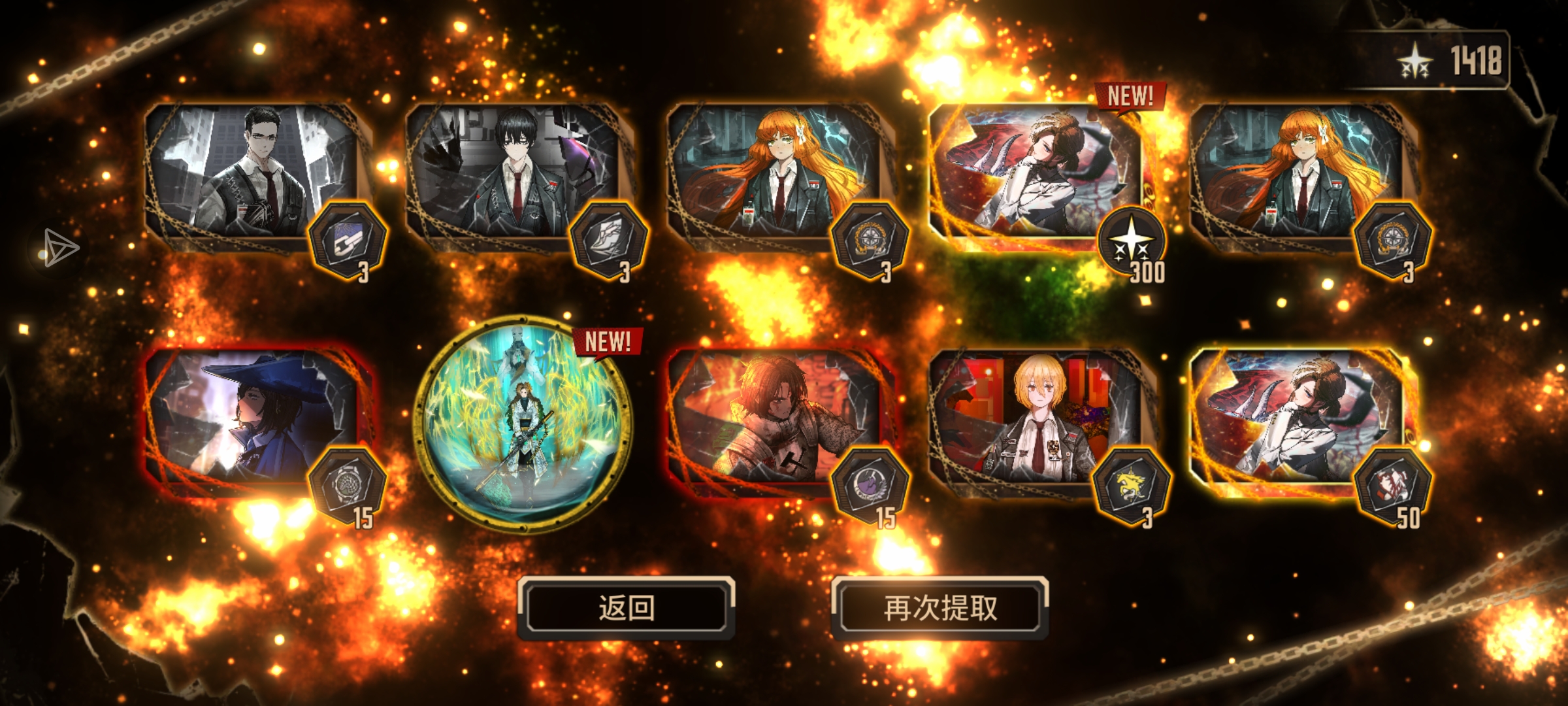 我能玩084吗？_图1