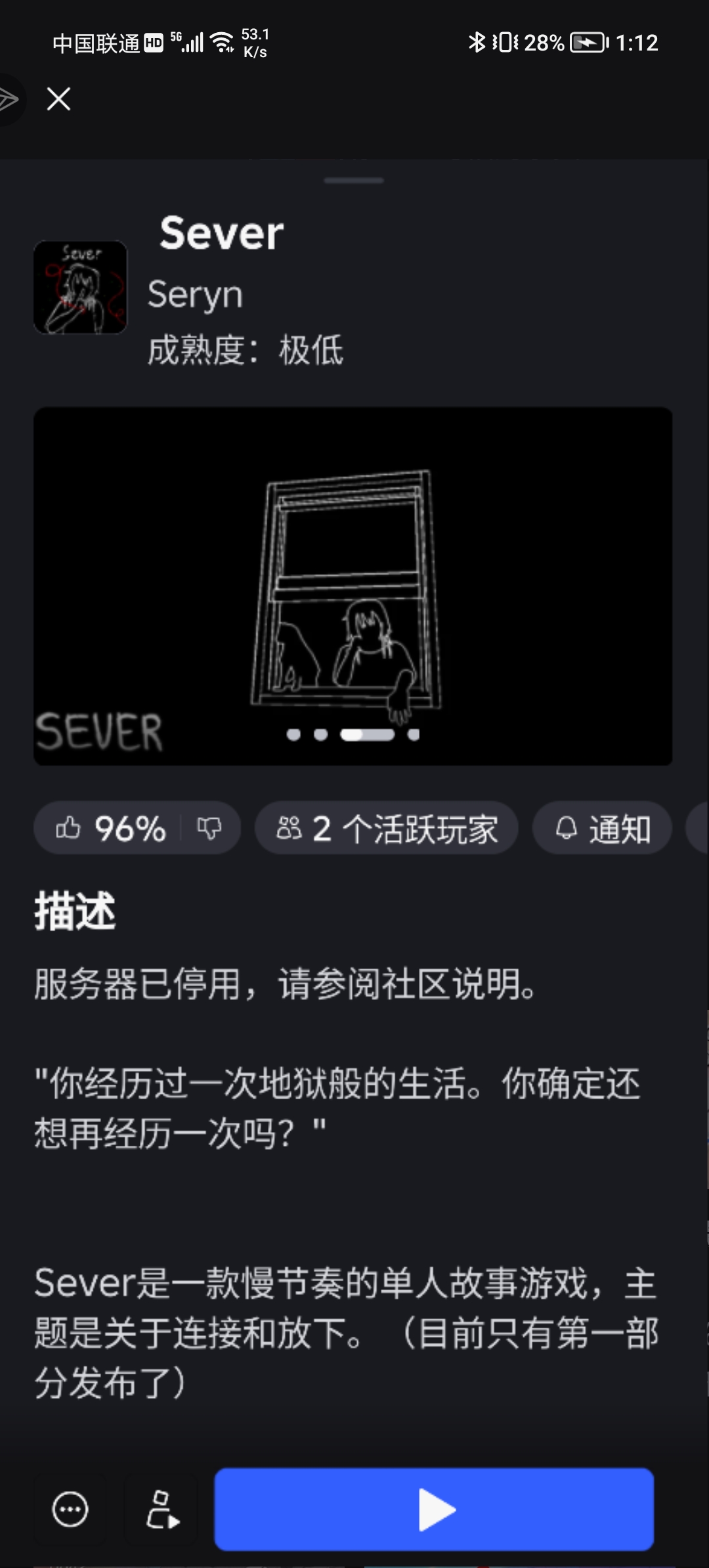           _图1