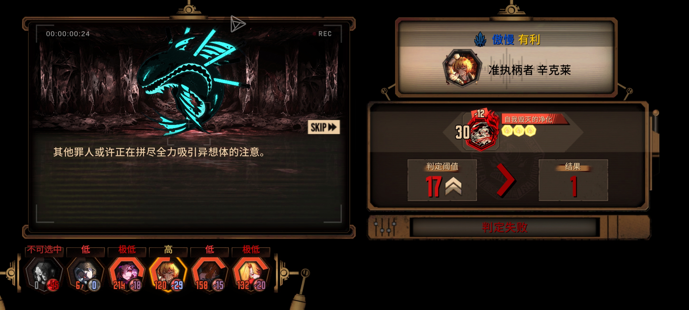 小金我恨你_图1