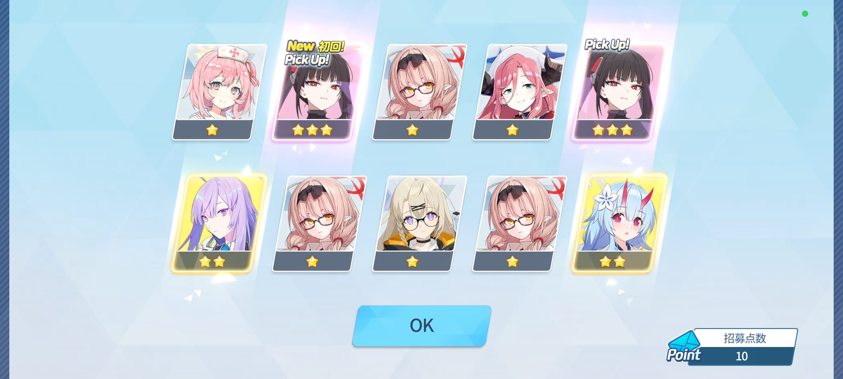 爆率这一块_图2