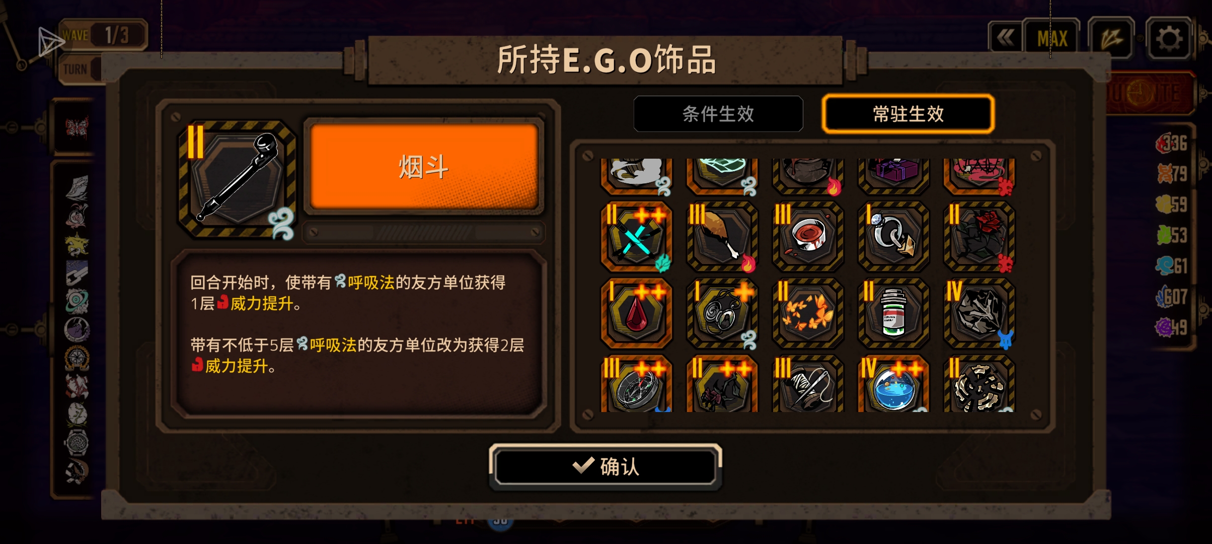 阿赖良纯单通_图3