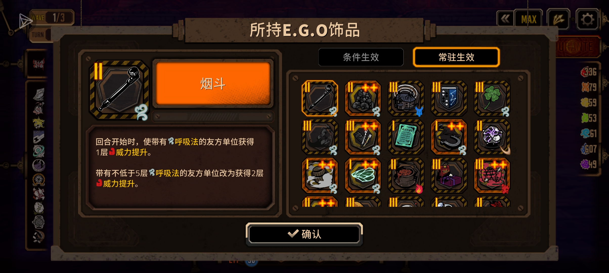 阿赖良纯单通_图3