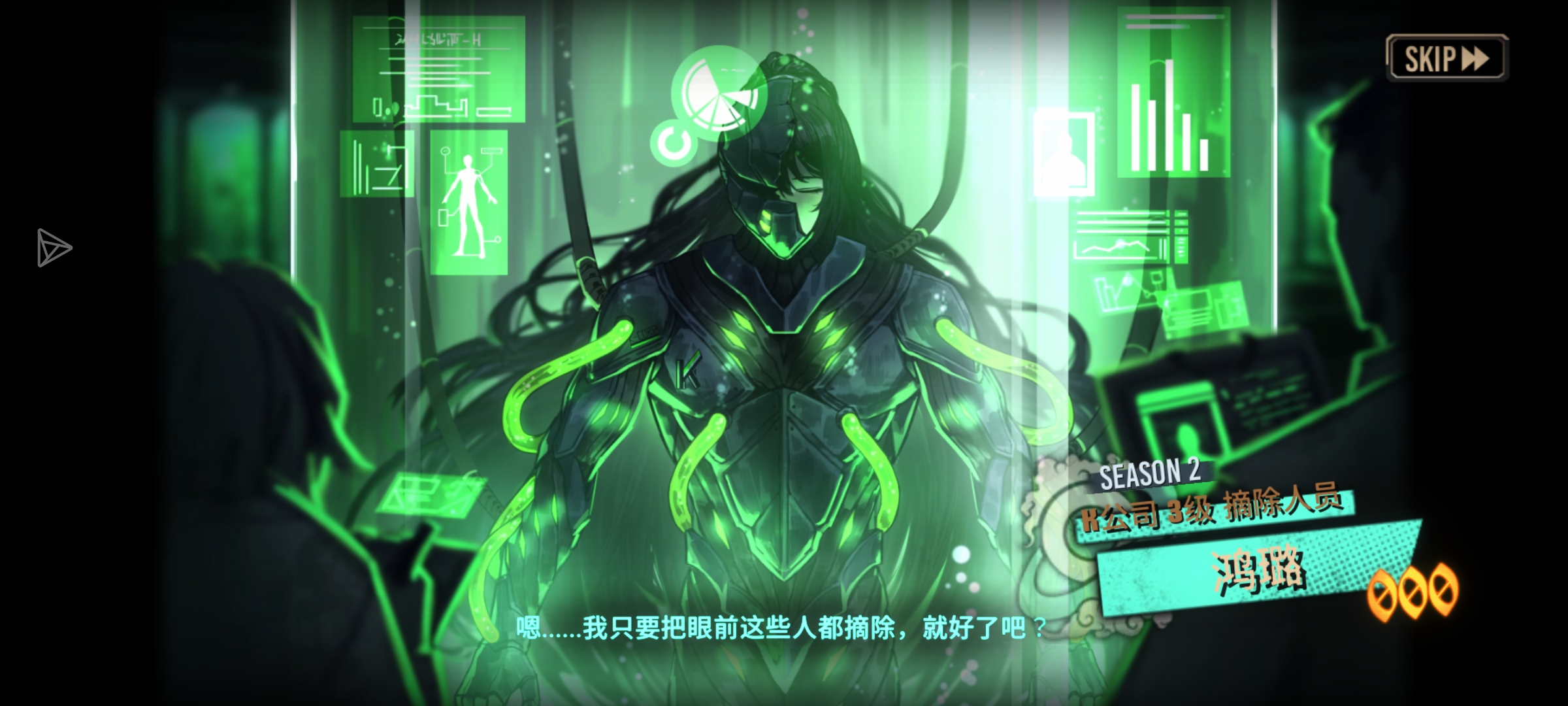新手的奖励吗_图3