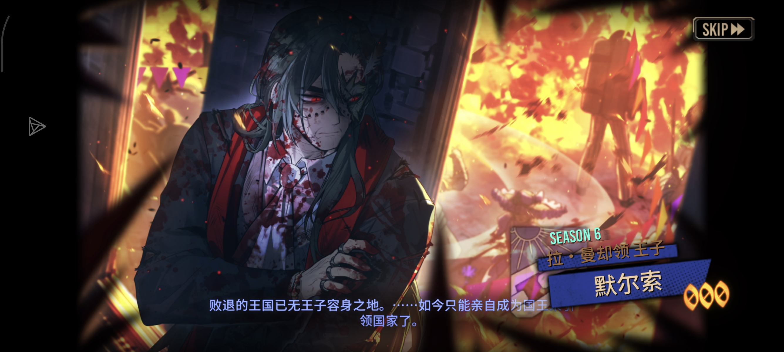 我还在发力awa_图2