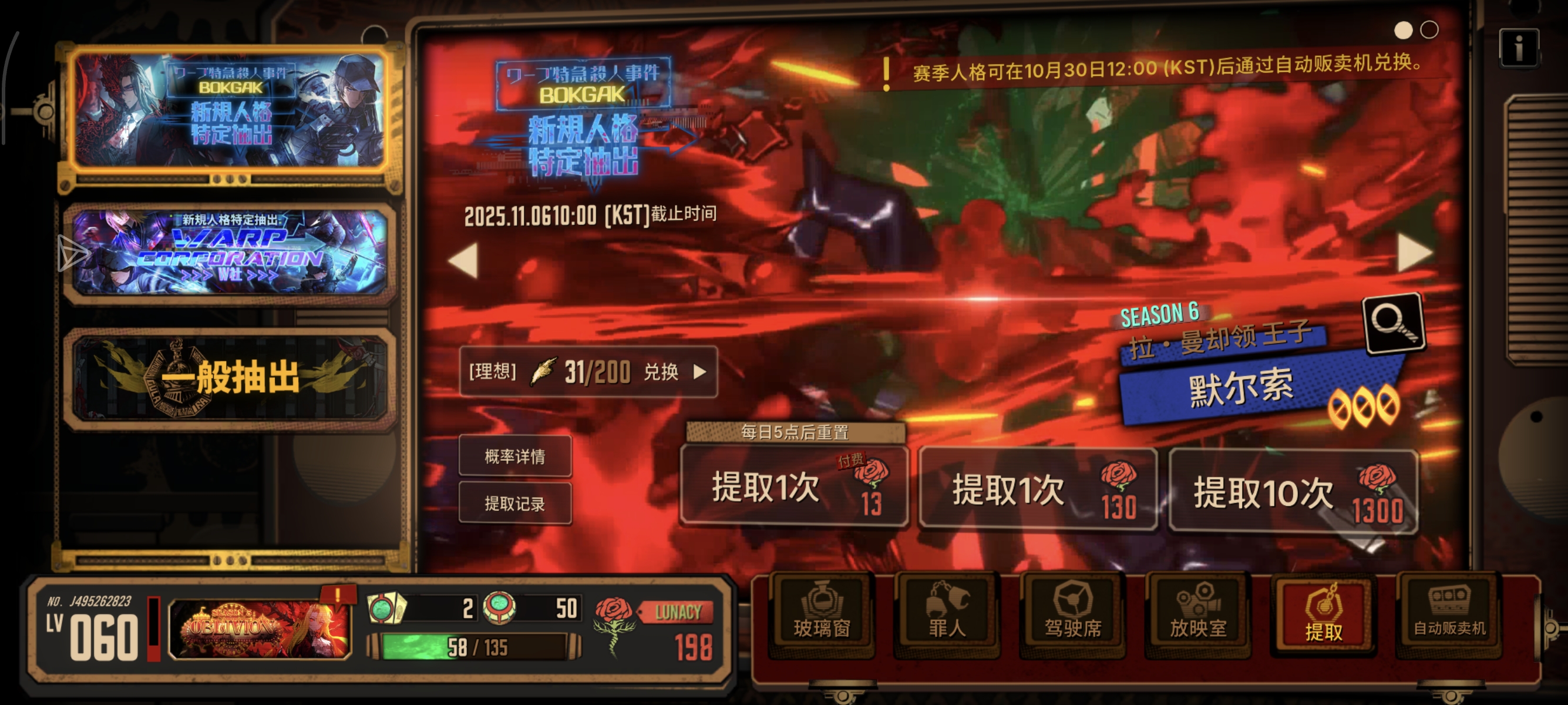 我还在发力awa_图2