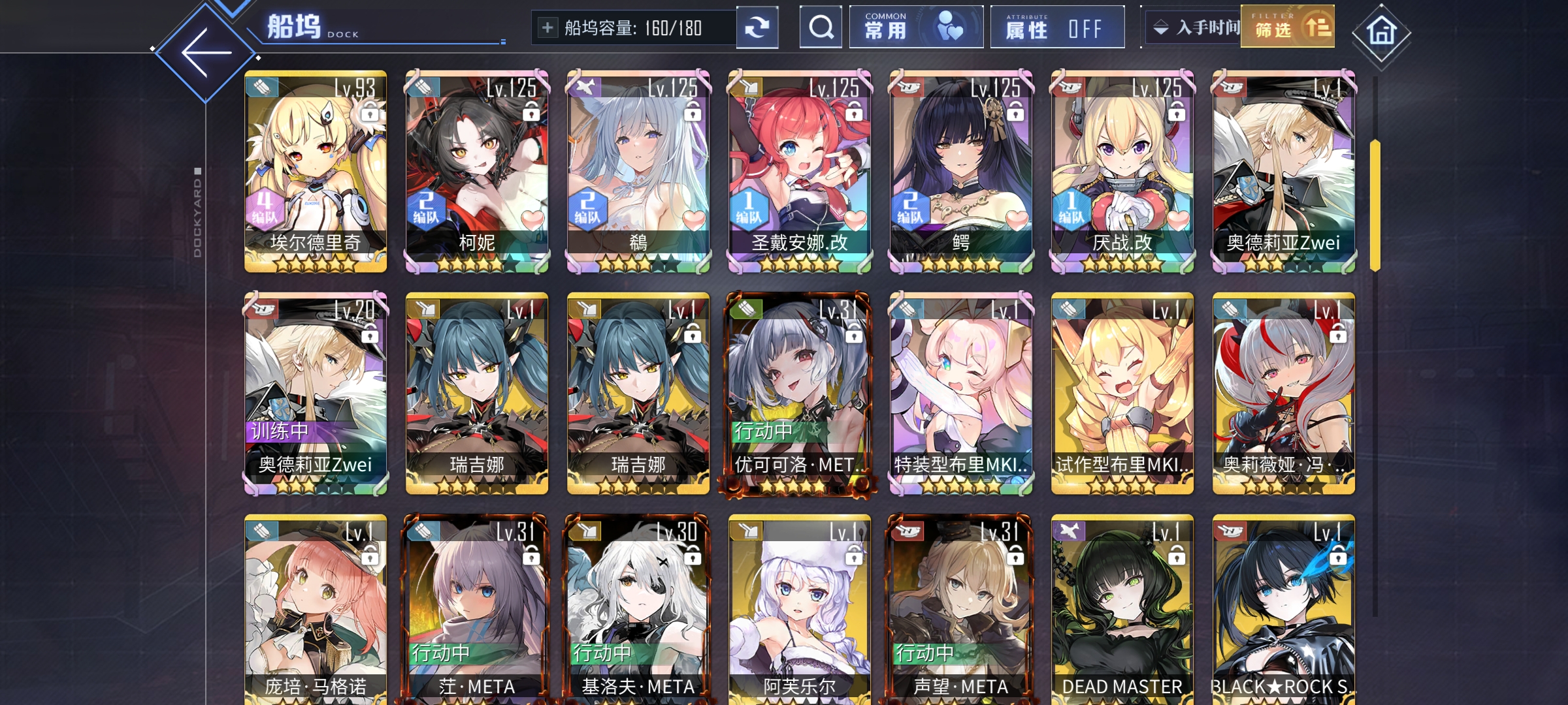 燃尽了！！！_图2