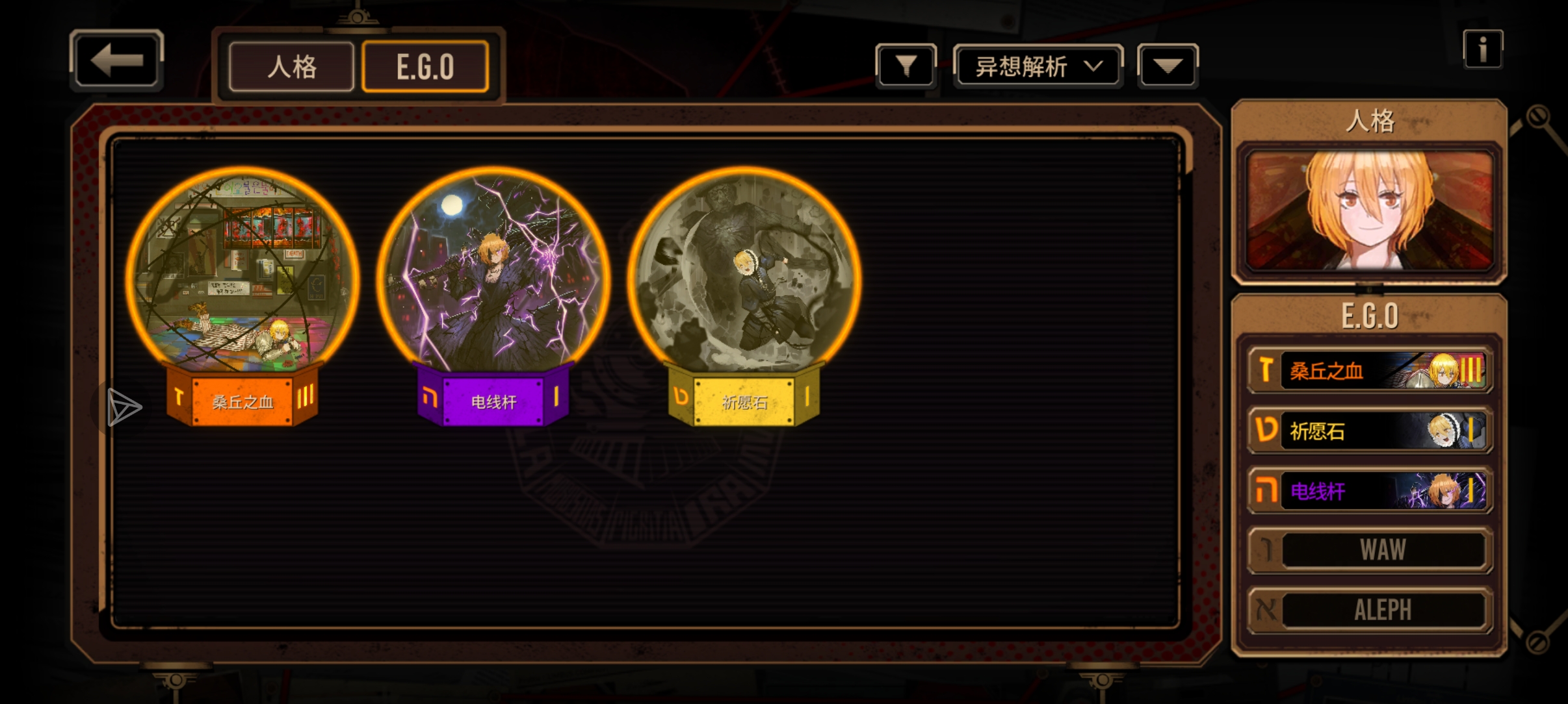 哈哈那很坏了_图3