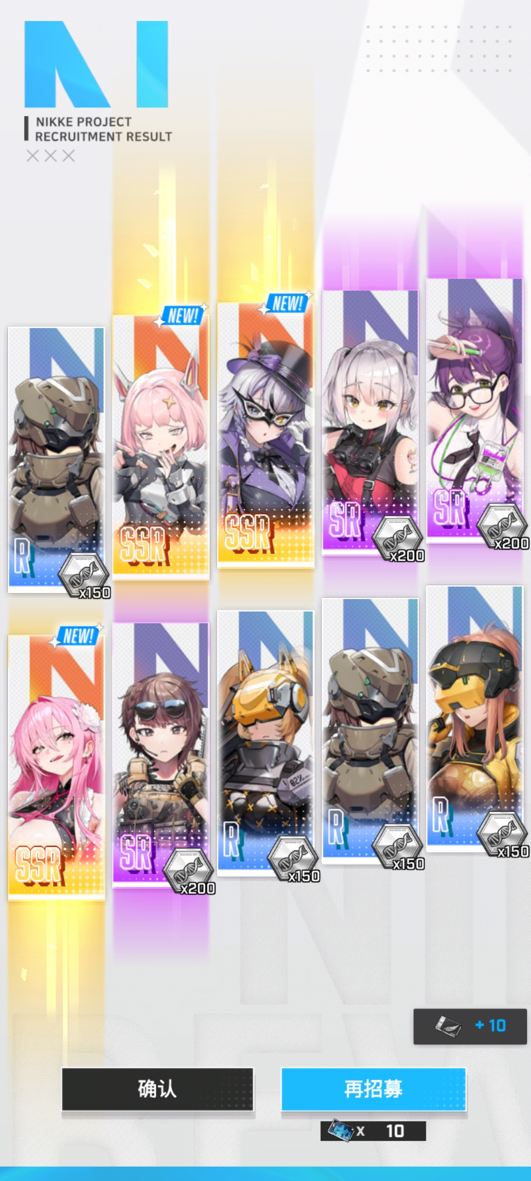 补毫……我的阳寿……！！_图2