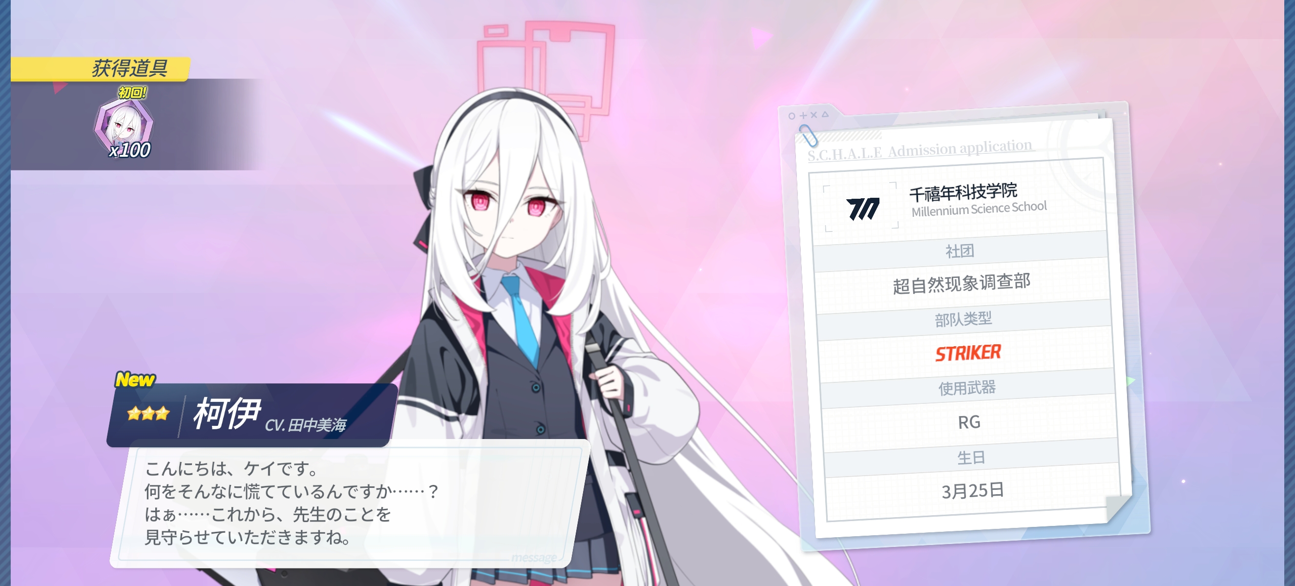 兄弟们你们敢想吗，我都不敢相信这是真的，要就给？_图3