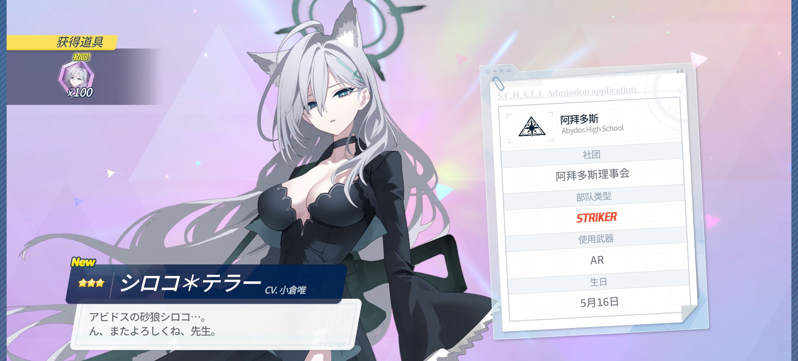 兄弟们你们敢想吗，我都不敢相信这是真的，要就给？_图3