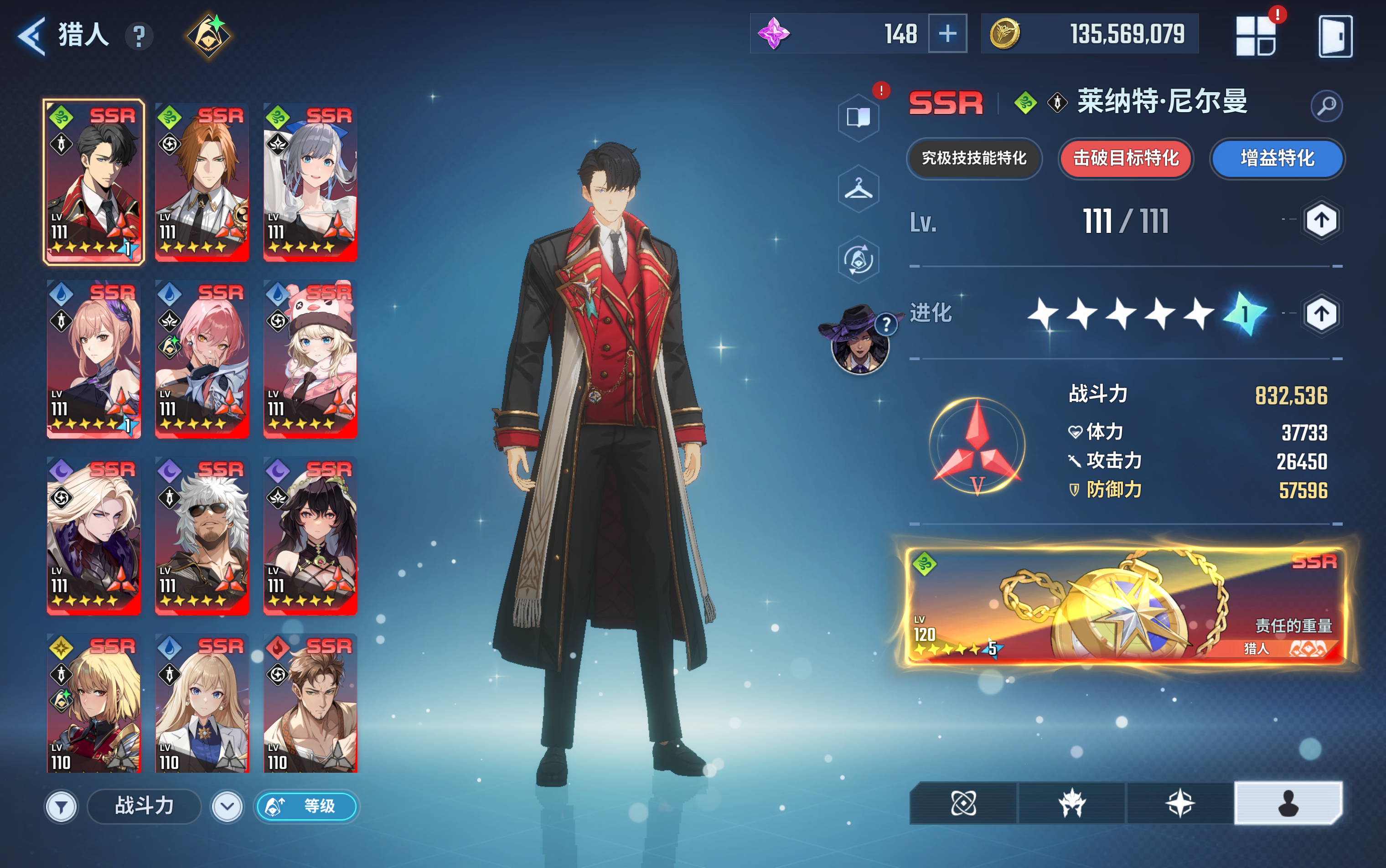 两个月自建号 已经燃尽了😢😢😢_图3