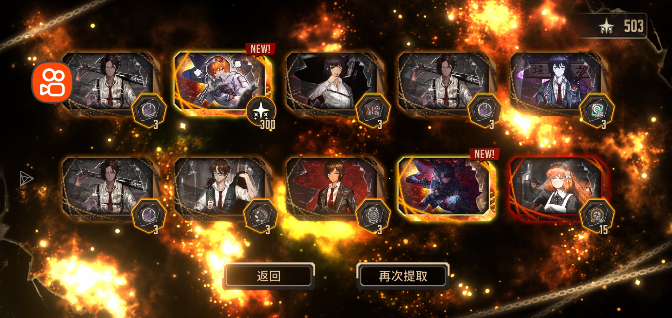 我是不是太小饼干了_图1