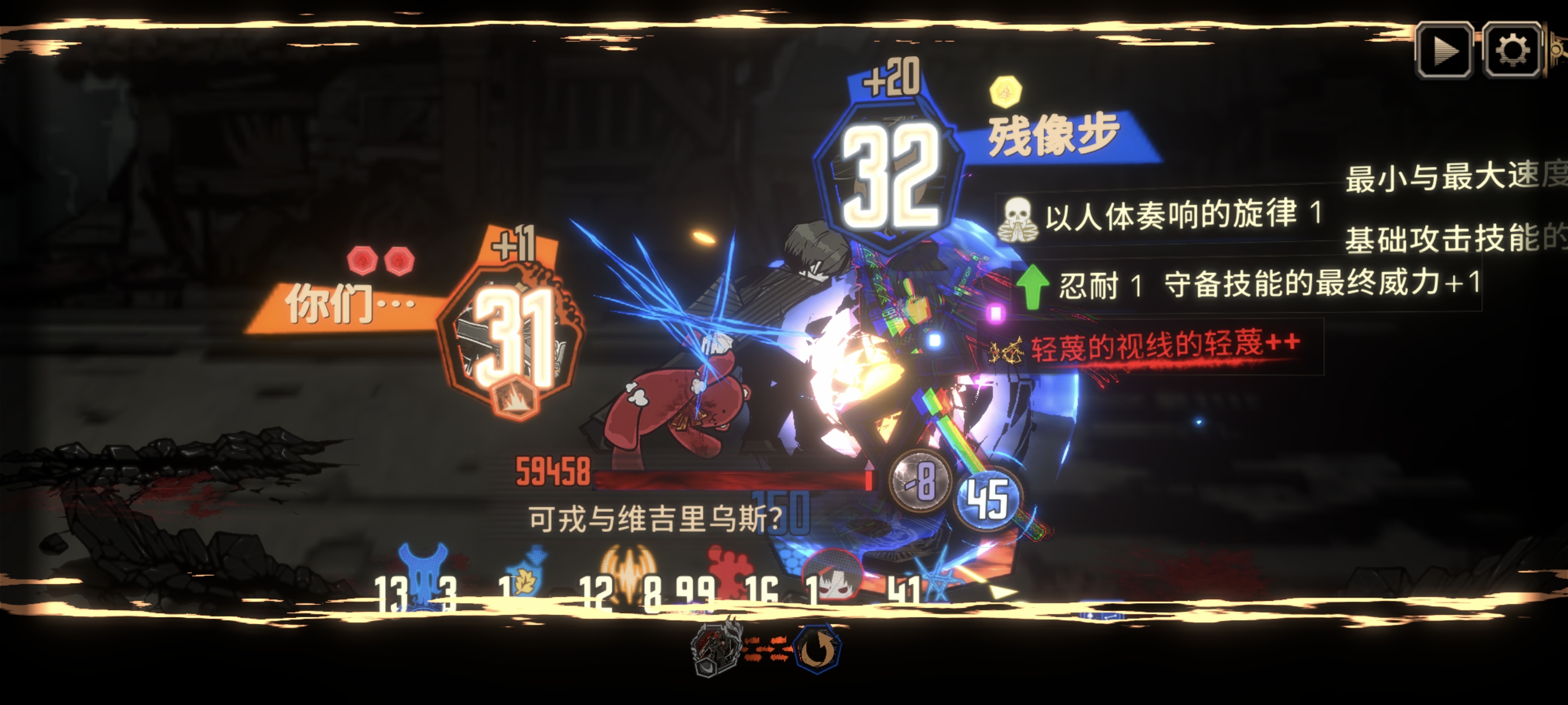 五良夜大人伪单吓哭了_图3