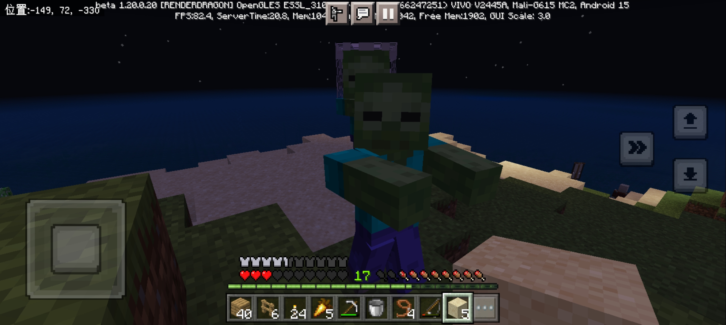 邪恶的大头背小头🤓_图1