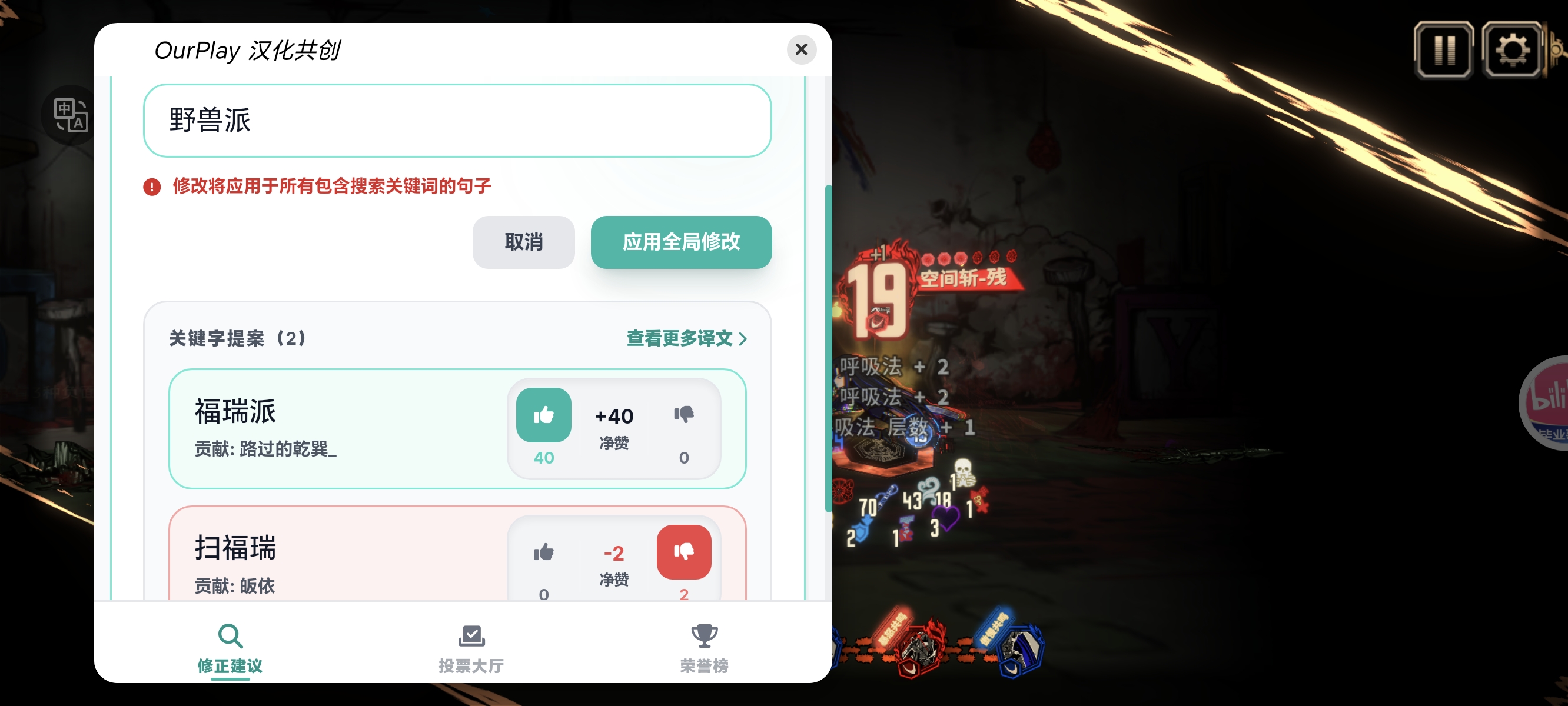 如图，求支持_图1