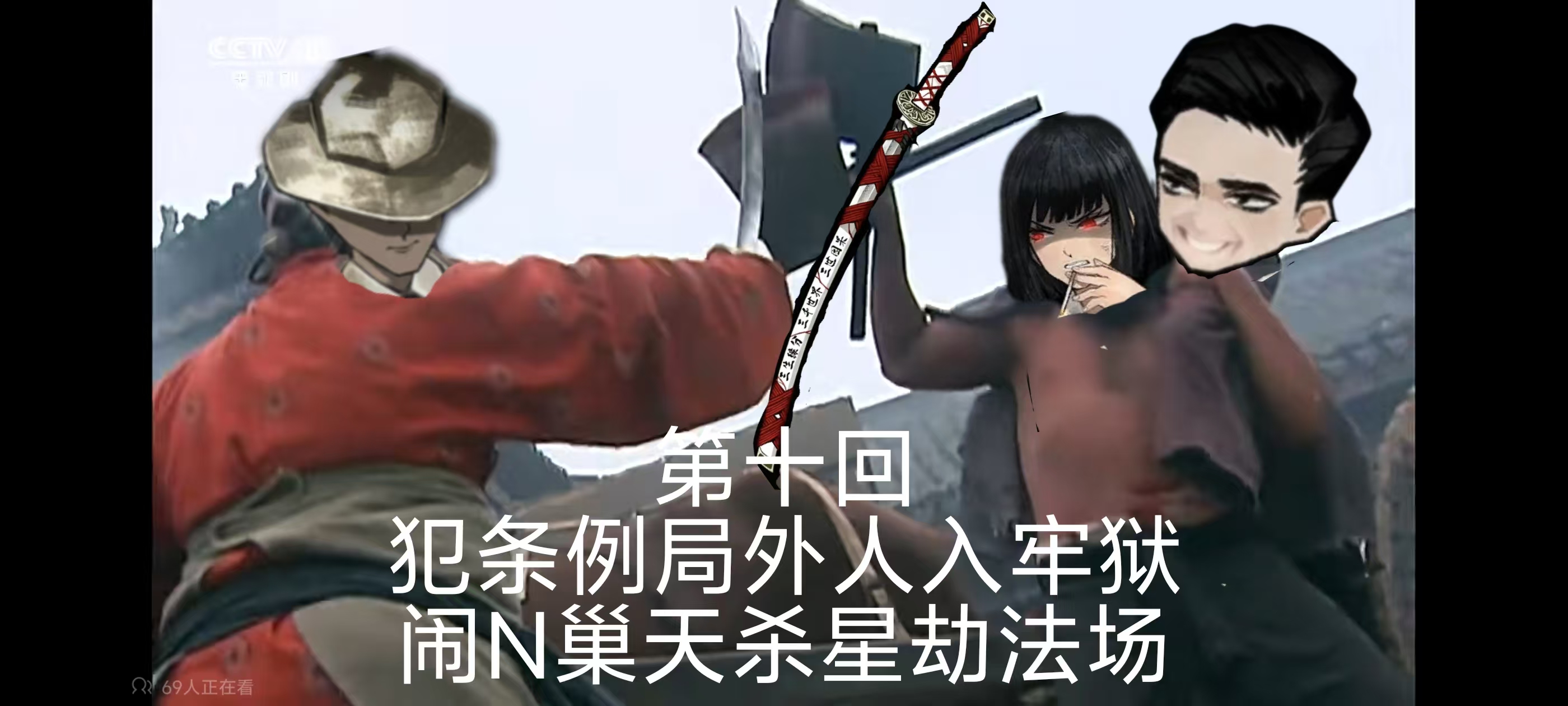 我想要的第10章_图1