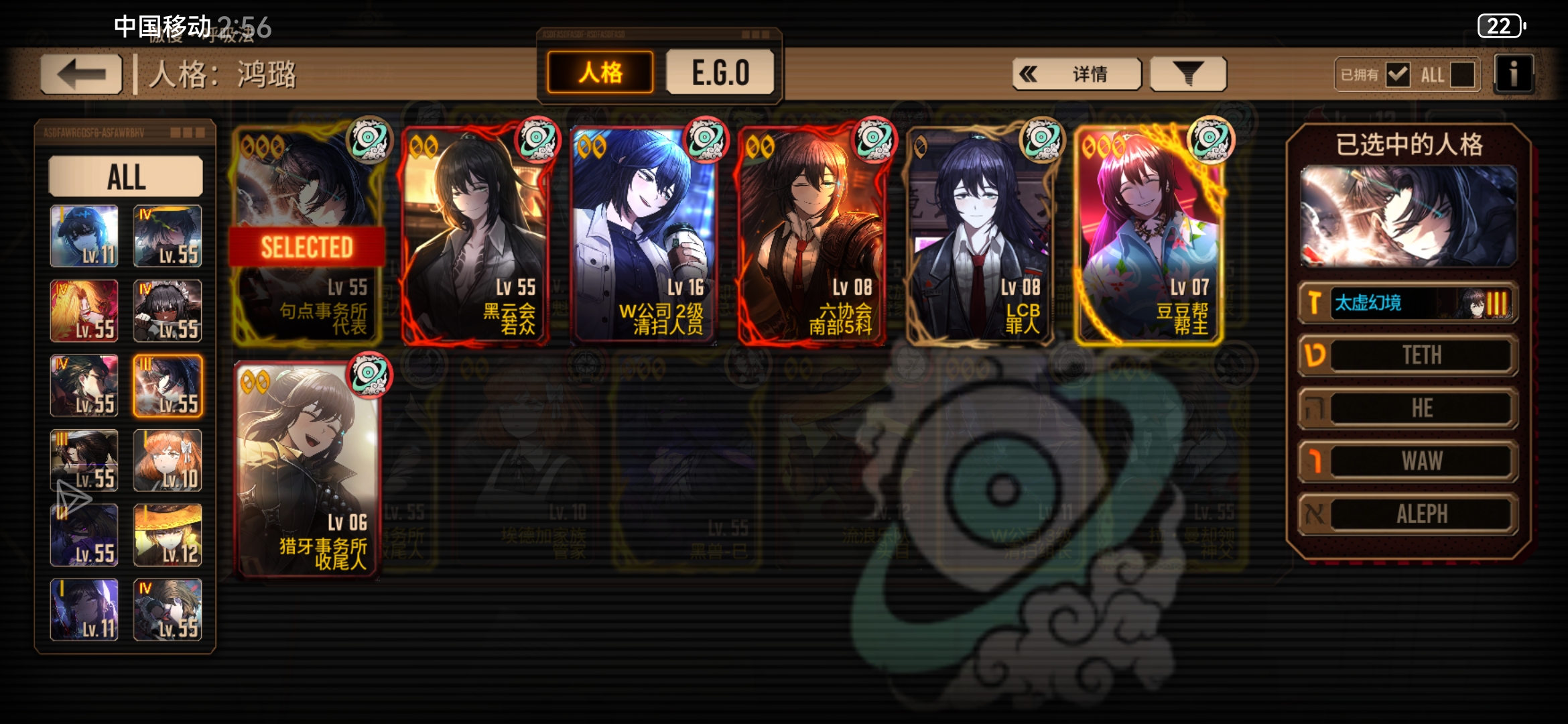 这是怎么回事啊？_图2