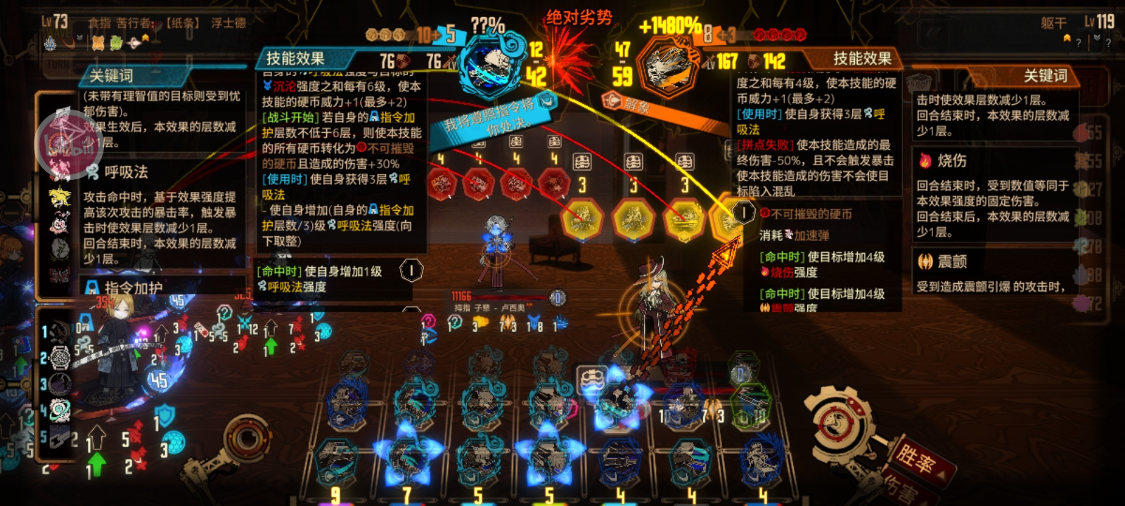 孩子们我能拼过中指爹 不耗没有Yellow Big Bee我要被一jio踹死了_图3