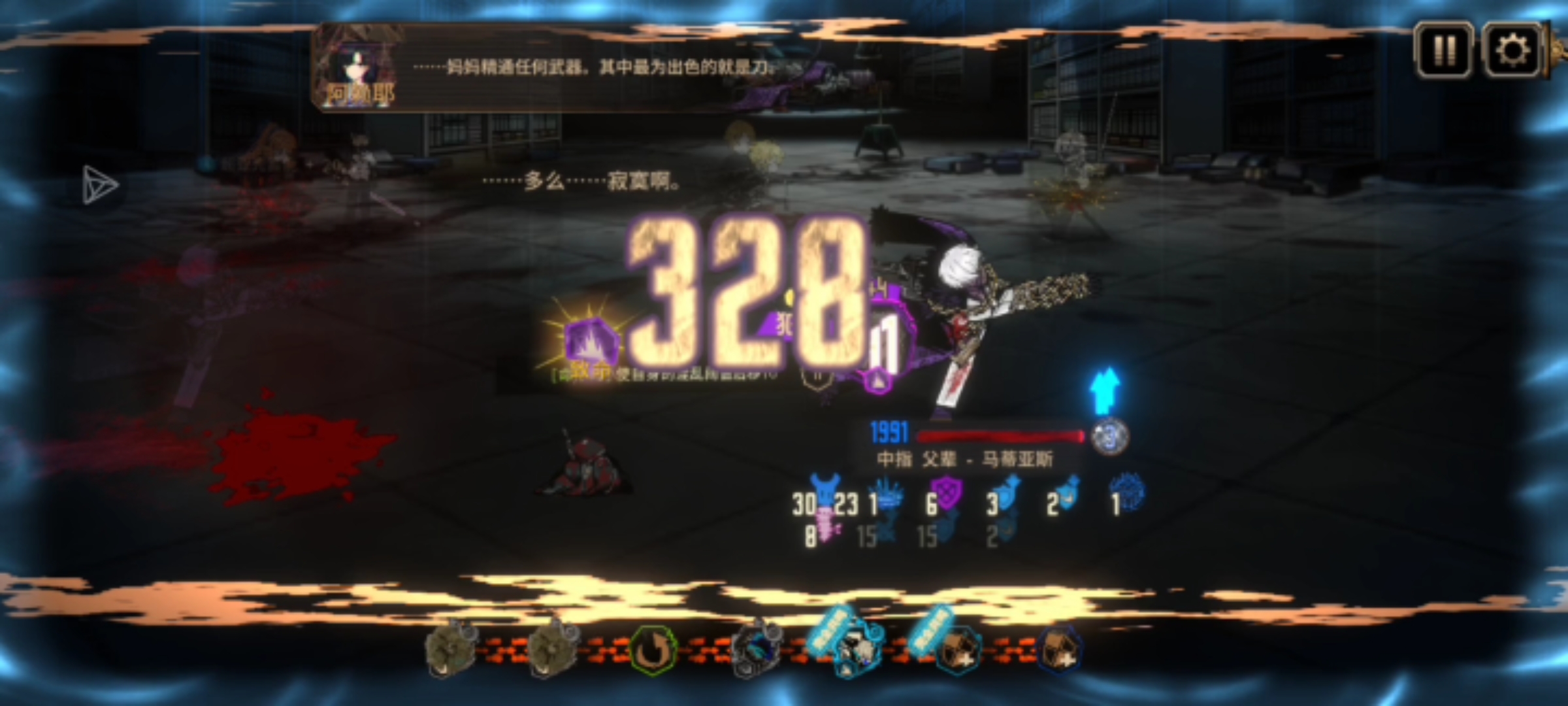 孩子们我能拼过中指爹 不耗没有Yellow Big Bee我要被一jio踹死了_图3