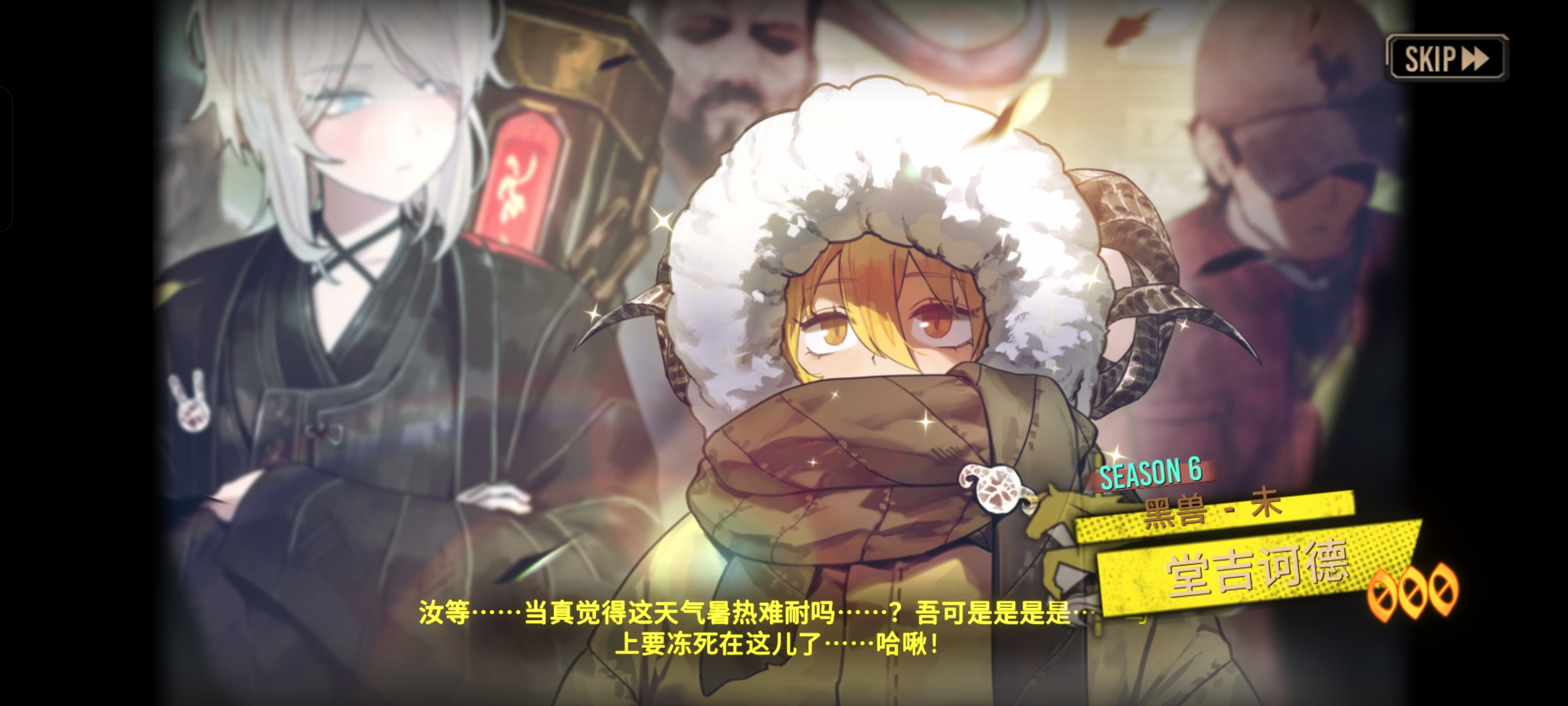 我去，30抽🥰🥰🥰_图2