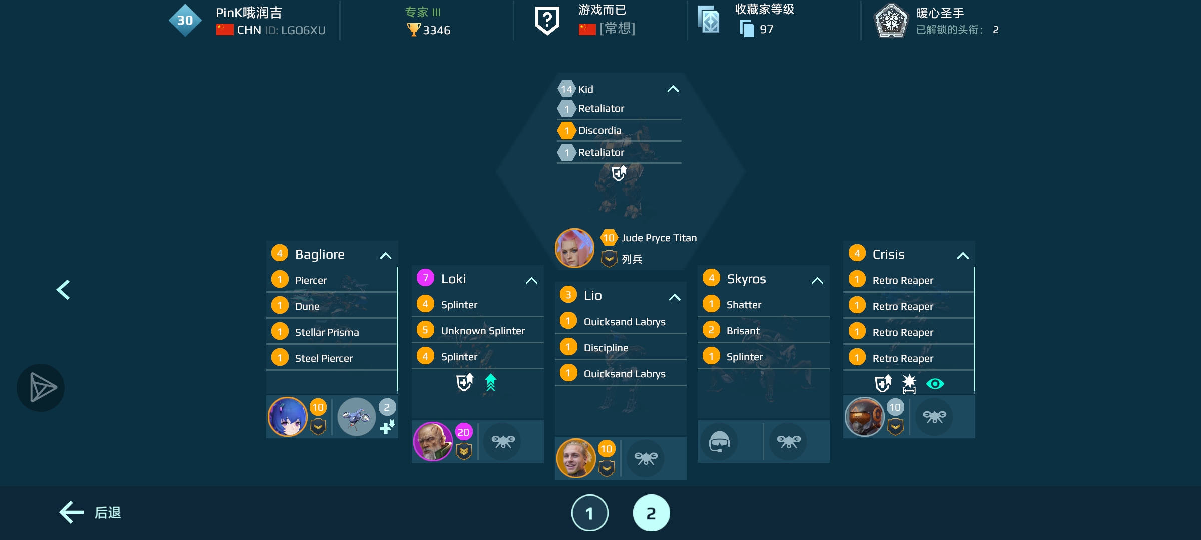 终于不用再羡慕别人了_图2