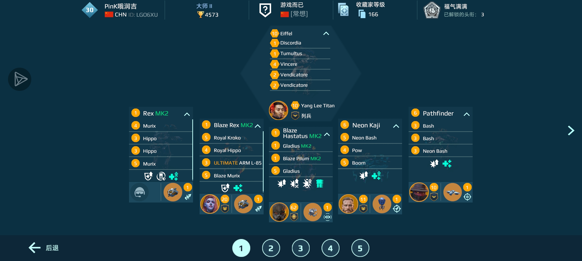 好不容易熬出头又要回去了吗_图3